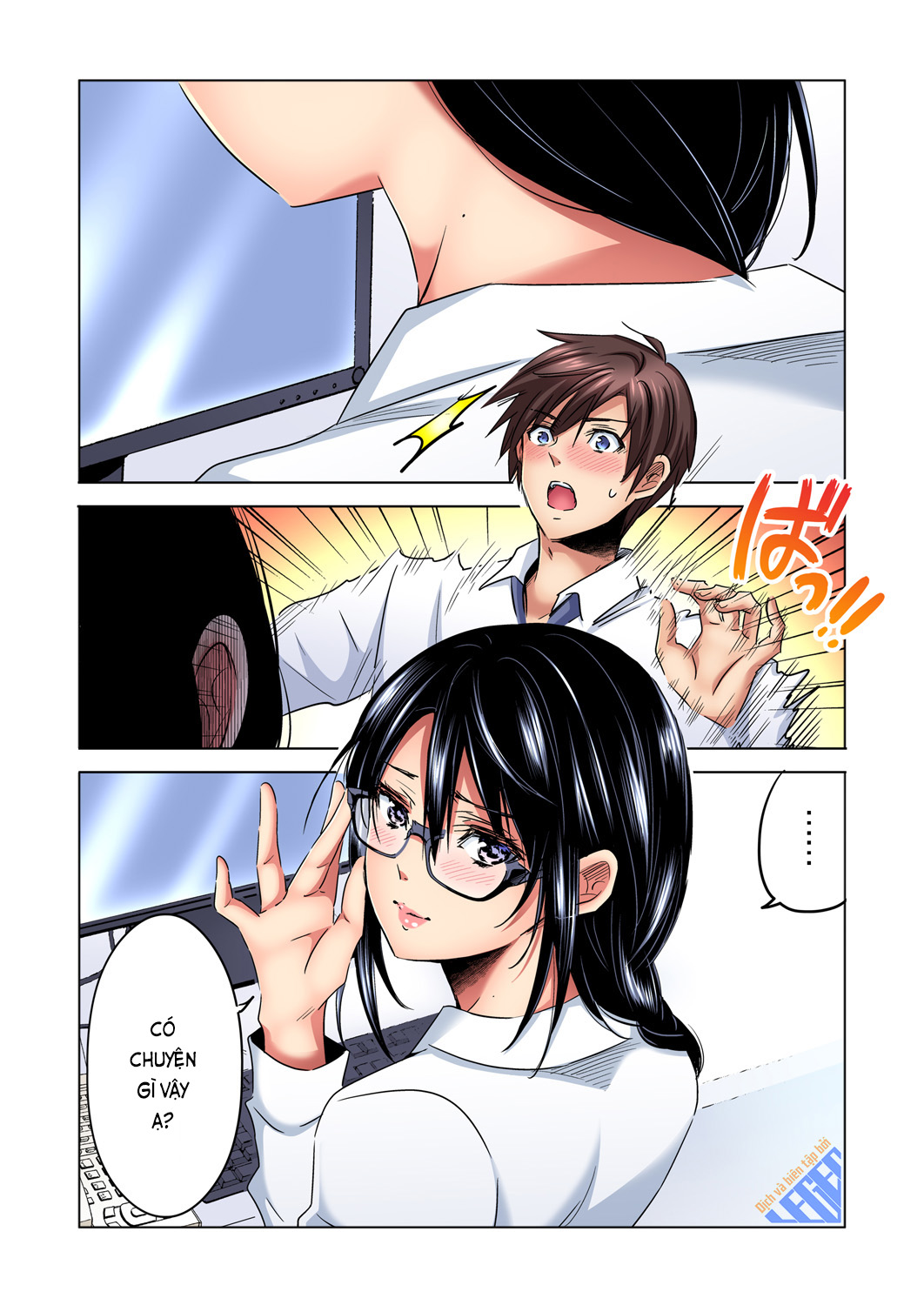 Đọc truyện hentai Chủ nhiệm, làm em sướng đi ~Nhỏ hàng xóm nhạt nhẽo quá dữ ạ...!?~ Ch. 1