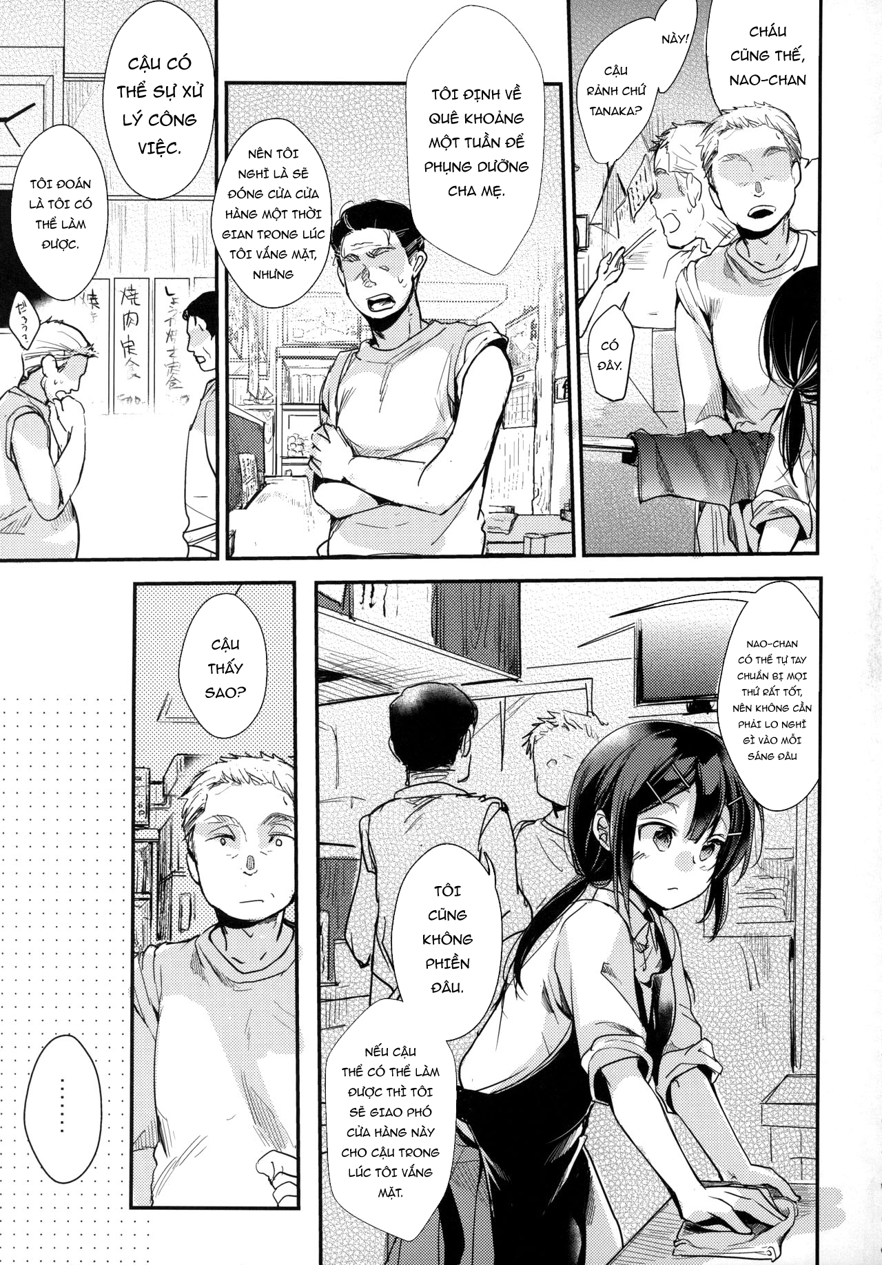 Đọc truyện hentai Tsutomesaki no Musume-san o Oishiku Itadaku Hon Teishoukuya Hen - Oneshot