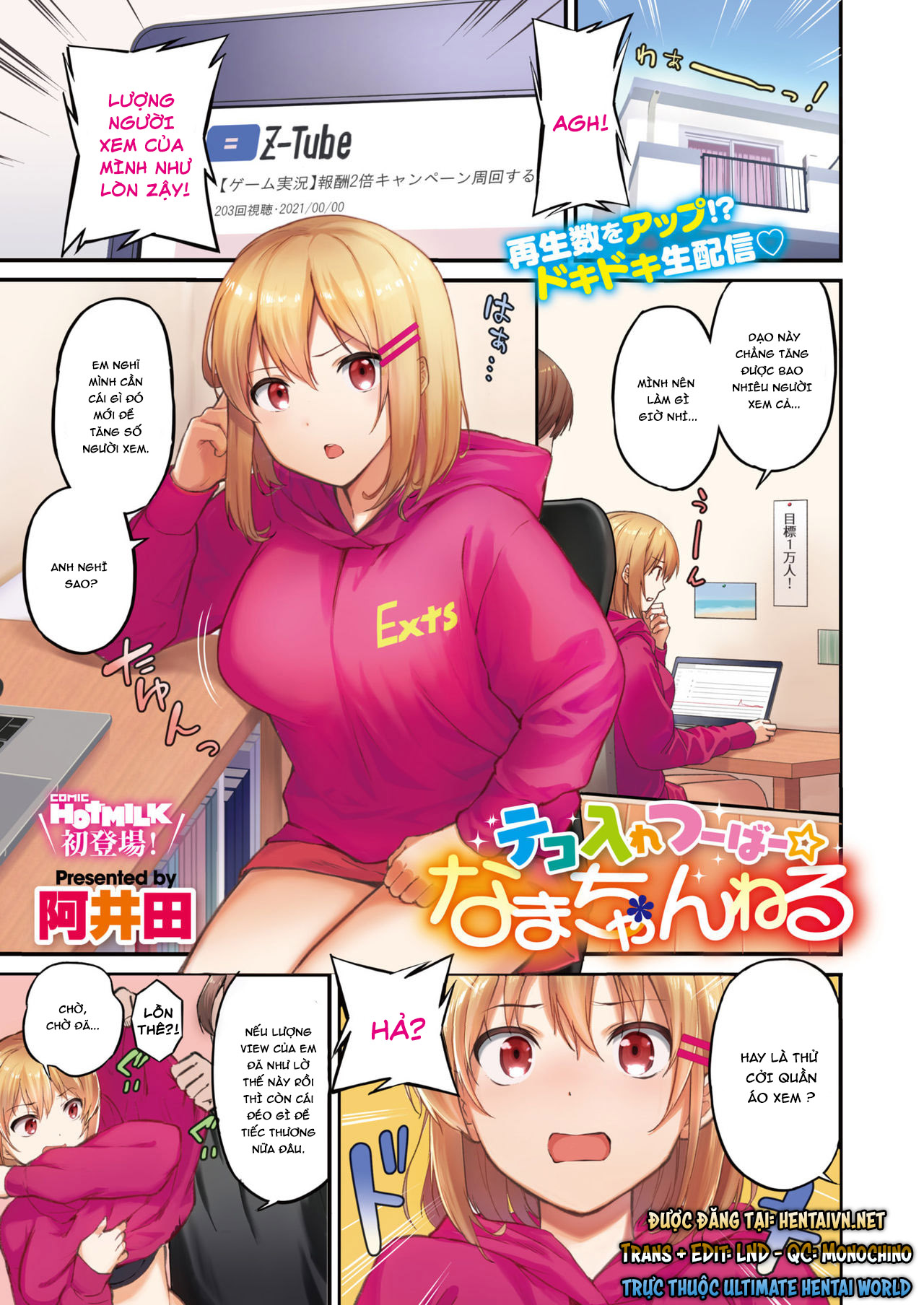 Đọc truyện hentai Tekoire Tsuupaa ☆ Nama Channel - Oneshot