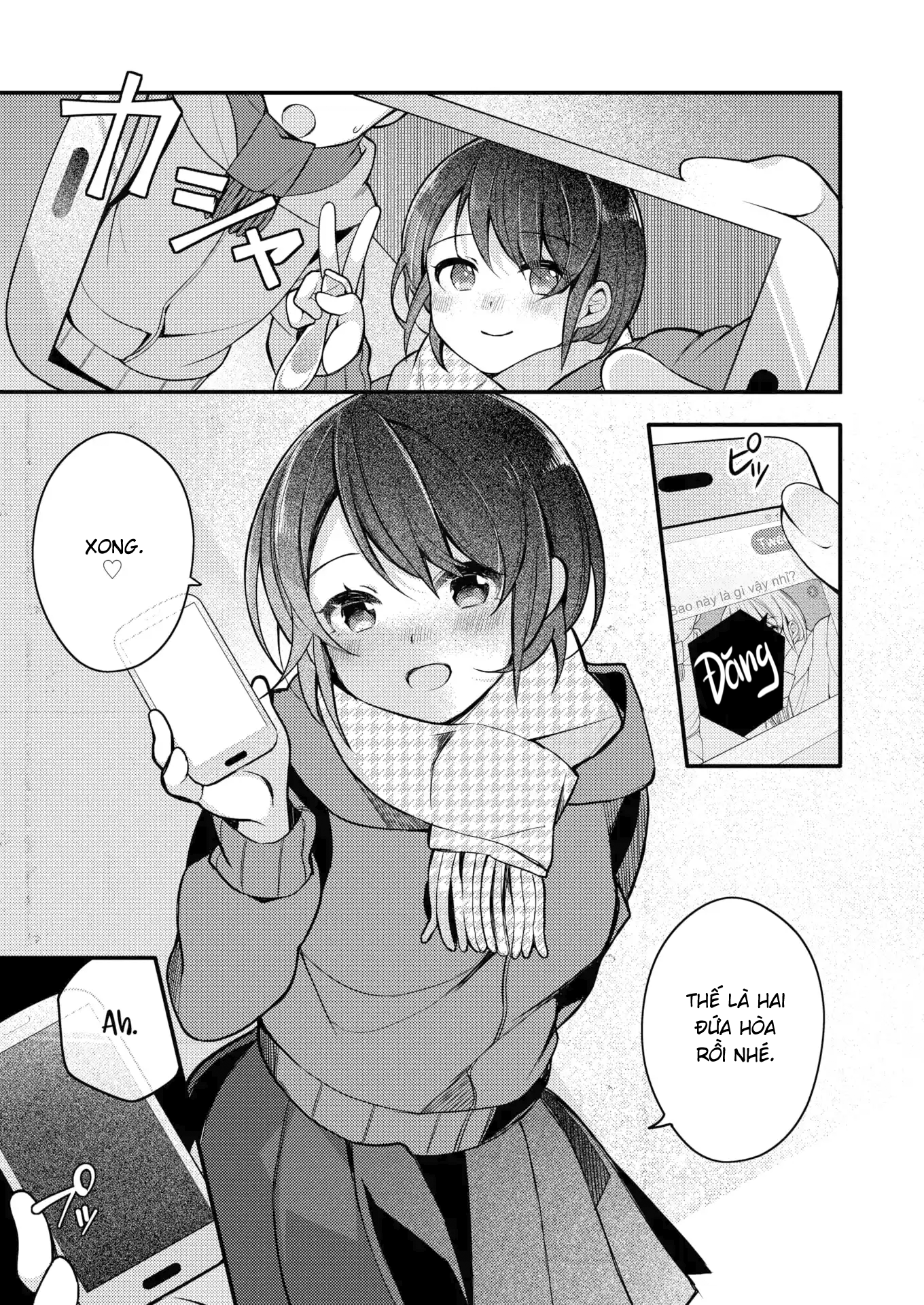Đọc truyện hentai Tản Mạn Về Cuộc Sống Của Nagase Tooru - Chap 2 ~Lần đầu thả thính~