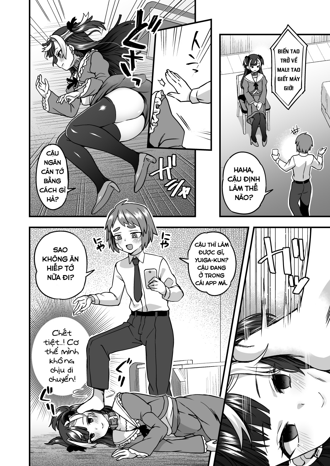 Đọc truyện hentai Bị bắt nạt tôi dùng app thôi miên và địt luôn thằng bắt nạt - Oneshot