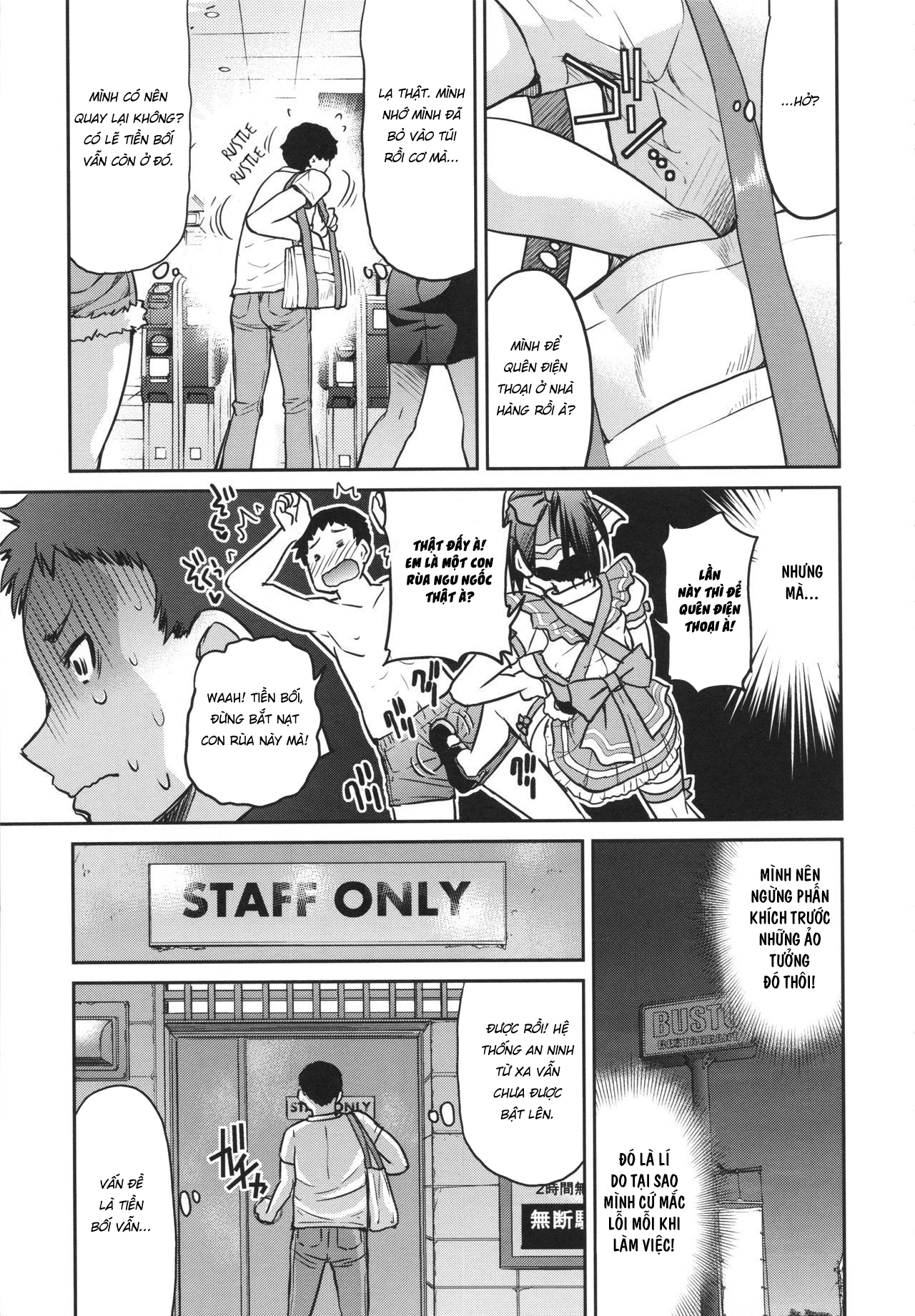 Đọc truyện hentai Toretate Famiresu Senpai wo Gyuutto Shibatta Gochisou Don - Oneshot