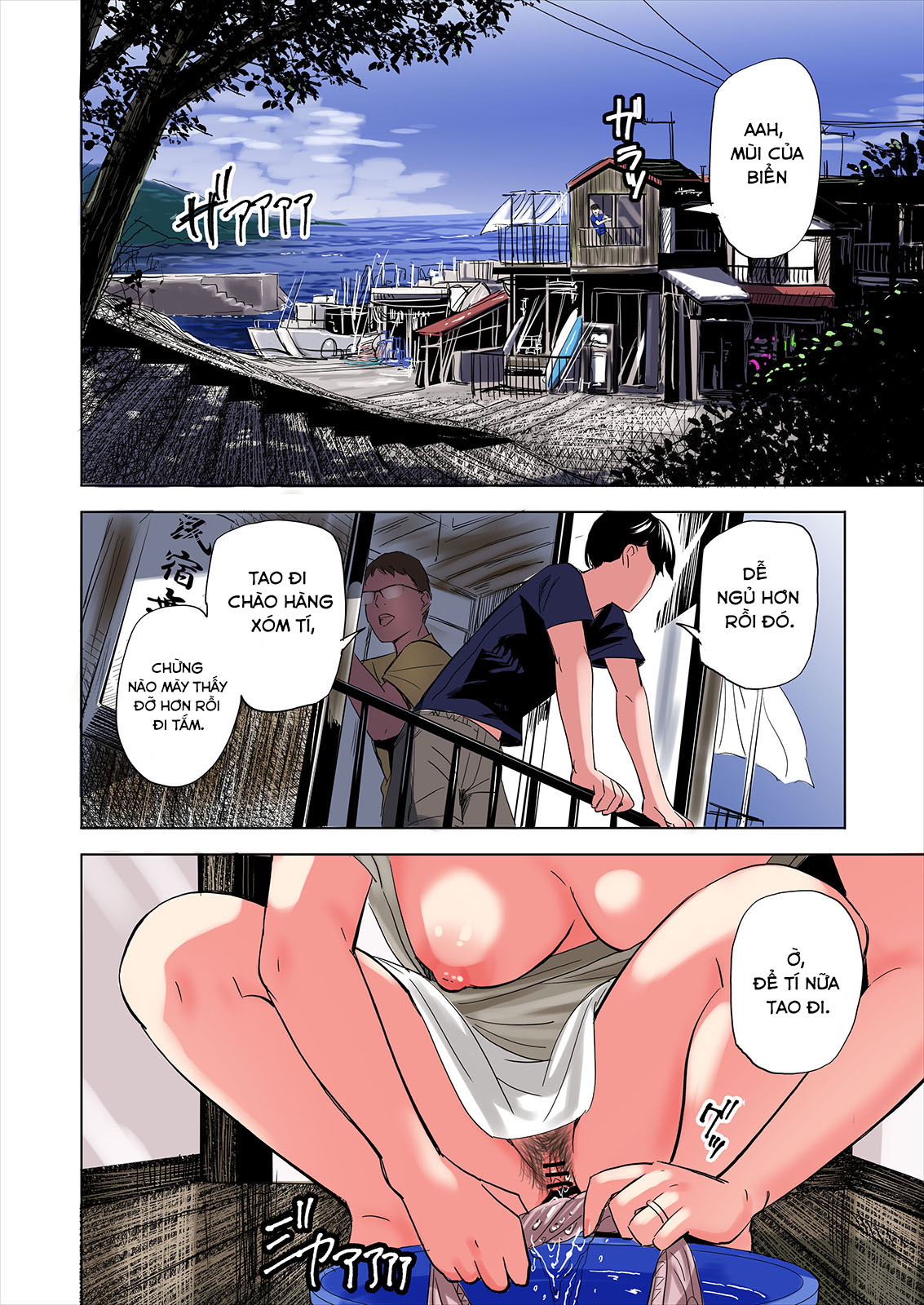 Đọc truyện hentai Về quê thằng bạn, tôi phát hiện nhiều điều. Chap 1