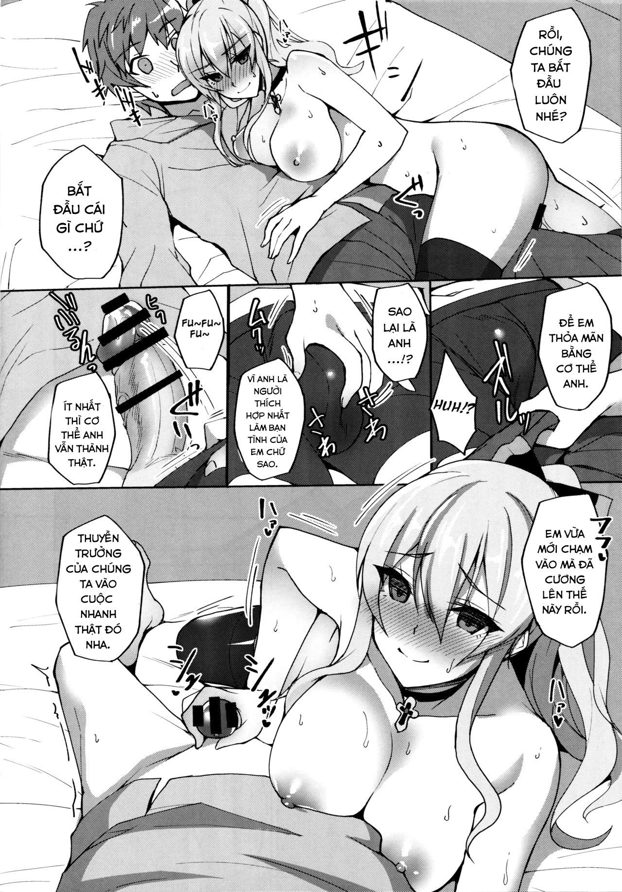 Đọc truyện hentai Vira ga Anal SEX ni Kodawaru Wake - Oneshot