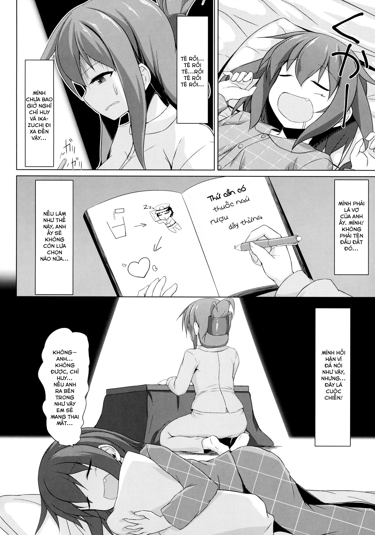 Đọc truyện hentai Ikazuchi và Inazuma muốn em bé của chỉ huy!! (Kantai Collection -KanColle-) - Chap 1