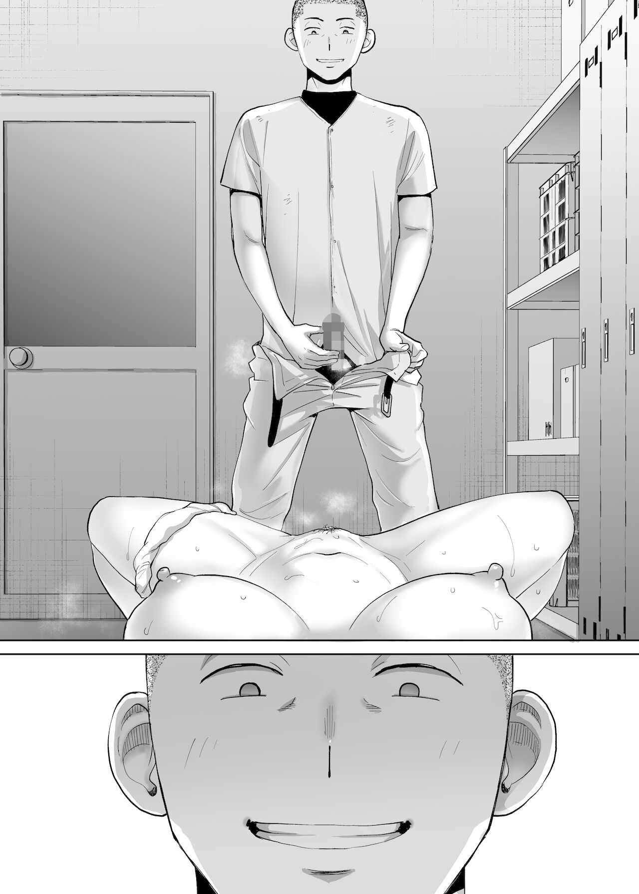 Đọc truyện hentai Karami Zakari - Ngoại truyện 2.1 : Takeuchi-senpai