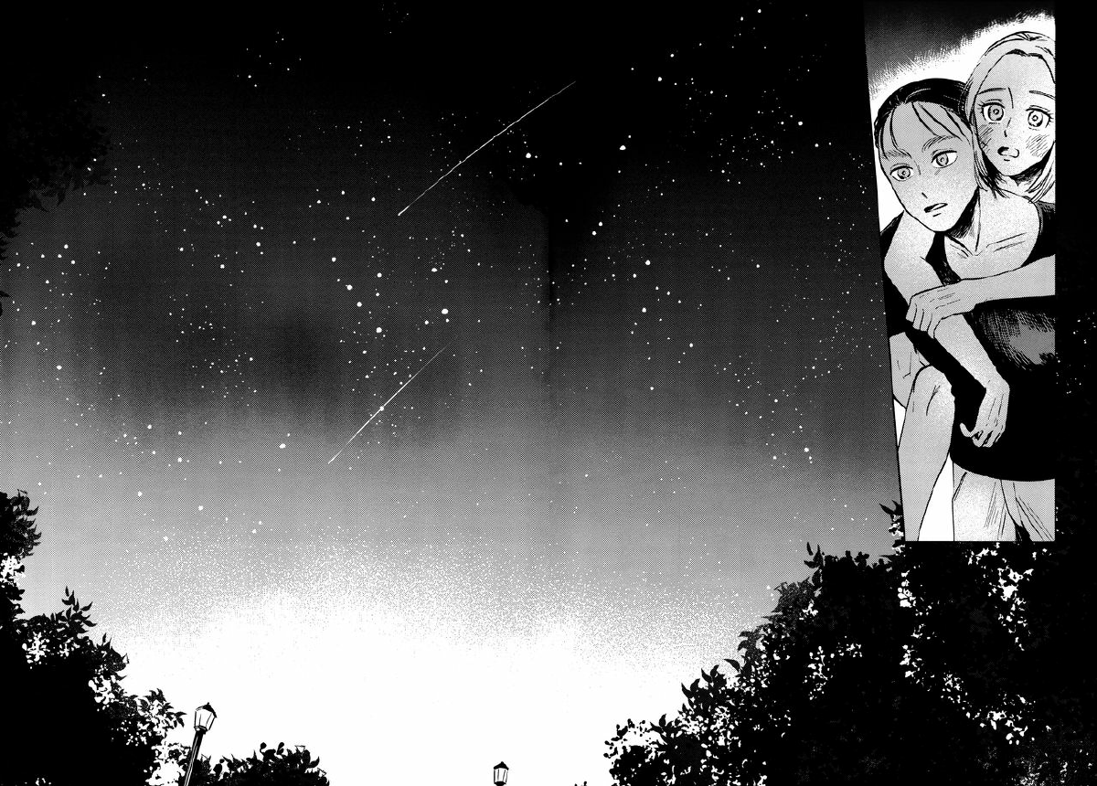 Đọc truyện hentai Một đêm tốt lành cho mưa sao băng - Oneshot
