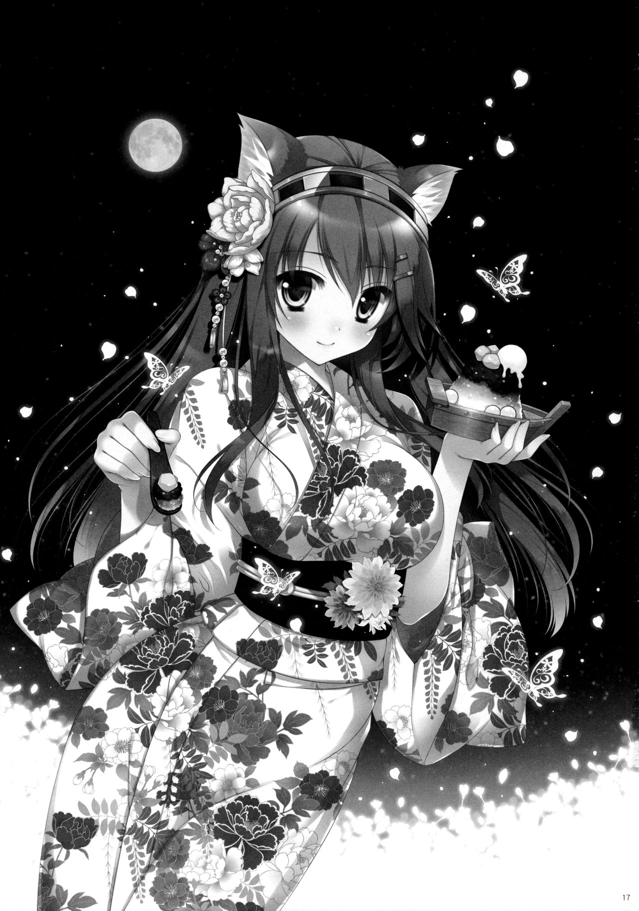 Đọc truyện hentai Ware, Haruna to Ofuro ni Totsunyuu su!! (Kantai Collection -KanColle-) - Oneshot