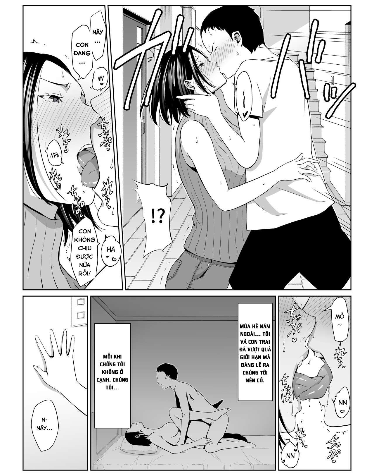 Đọc truyện hentai Boku no Daisuki na Kaa-san to Omou Zonbun Sex Dekiru Hi - Oneshot - Có che