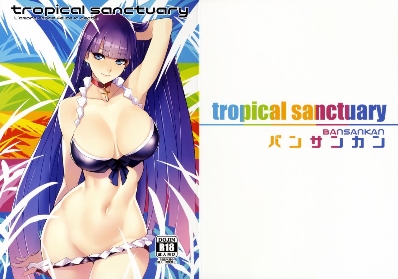 Đọc truyện hentai Thánh địa tình yêu - Oneshot