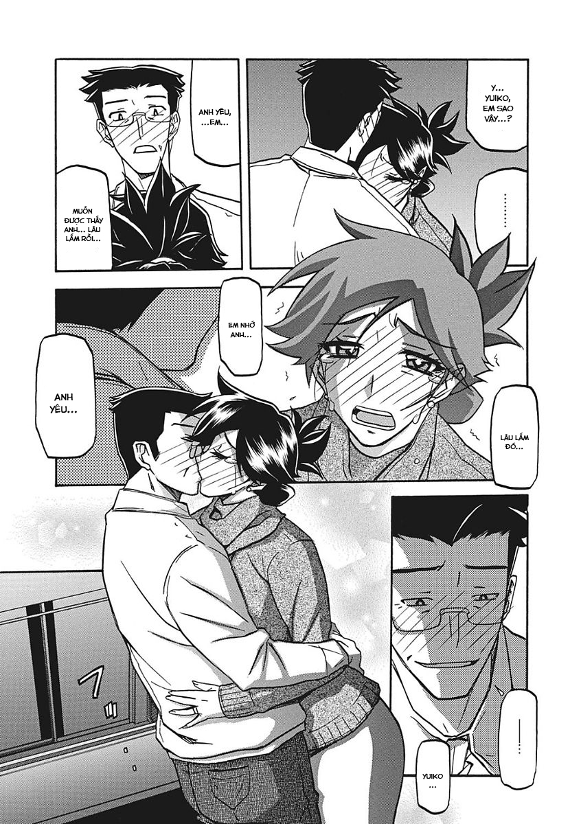 Đọc truyện hentai Sự rung chuyển của mặt trăng - Chap 11 - Say đắm
