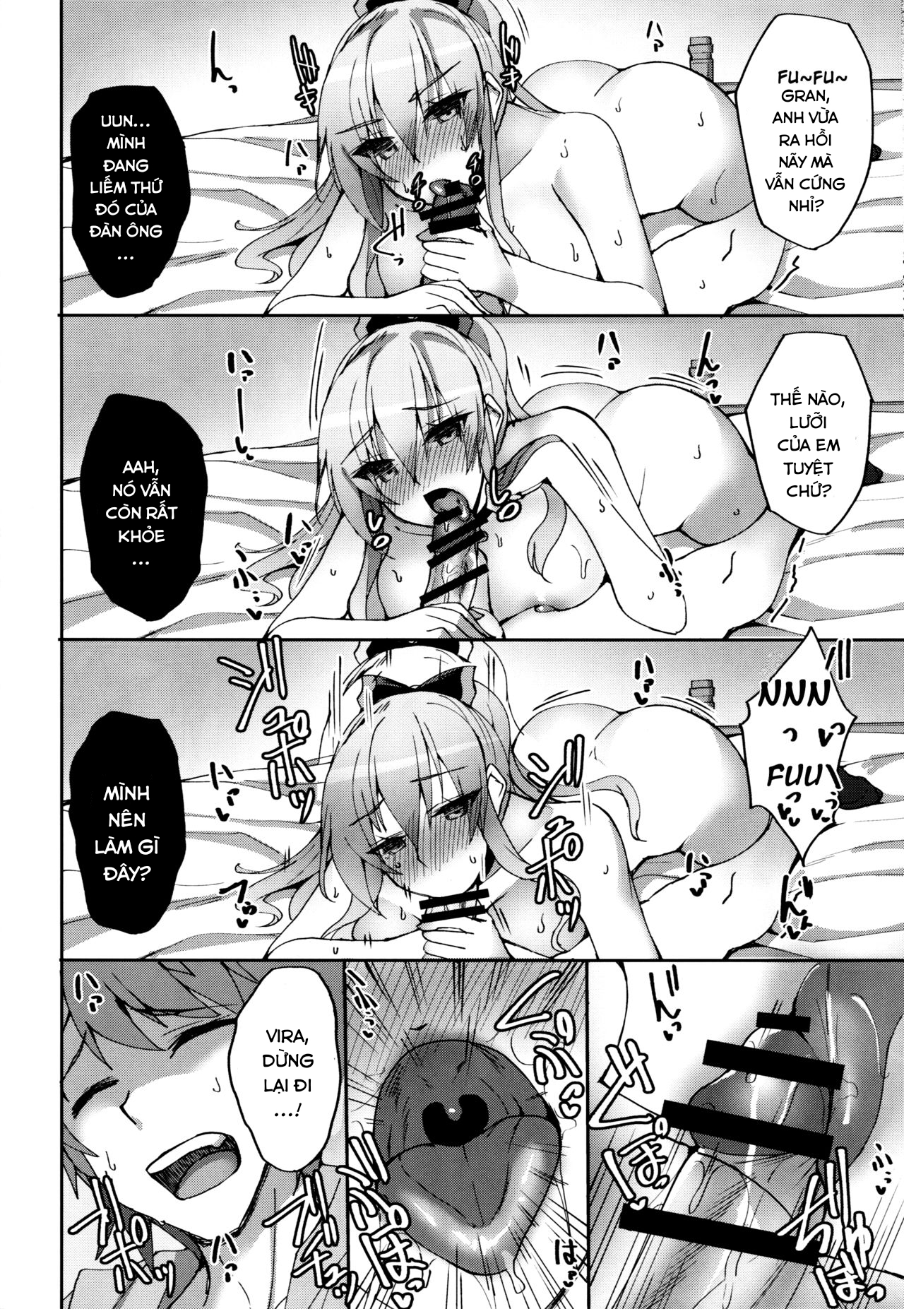 Đọc truyện hentai Vira ga Anal SEX ni Kodawaru Wake - Oneshot