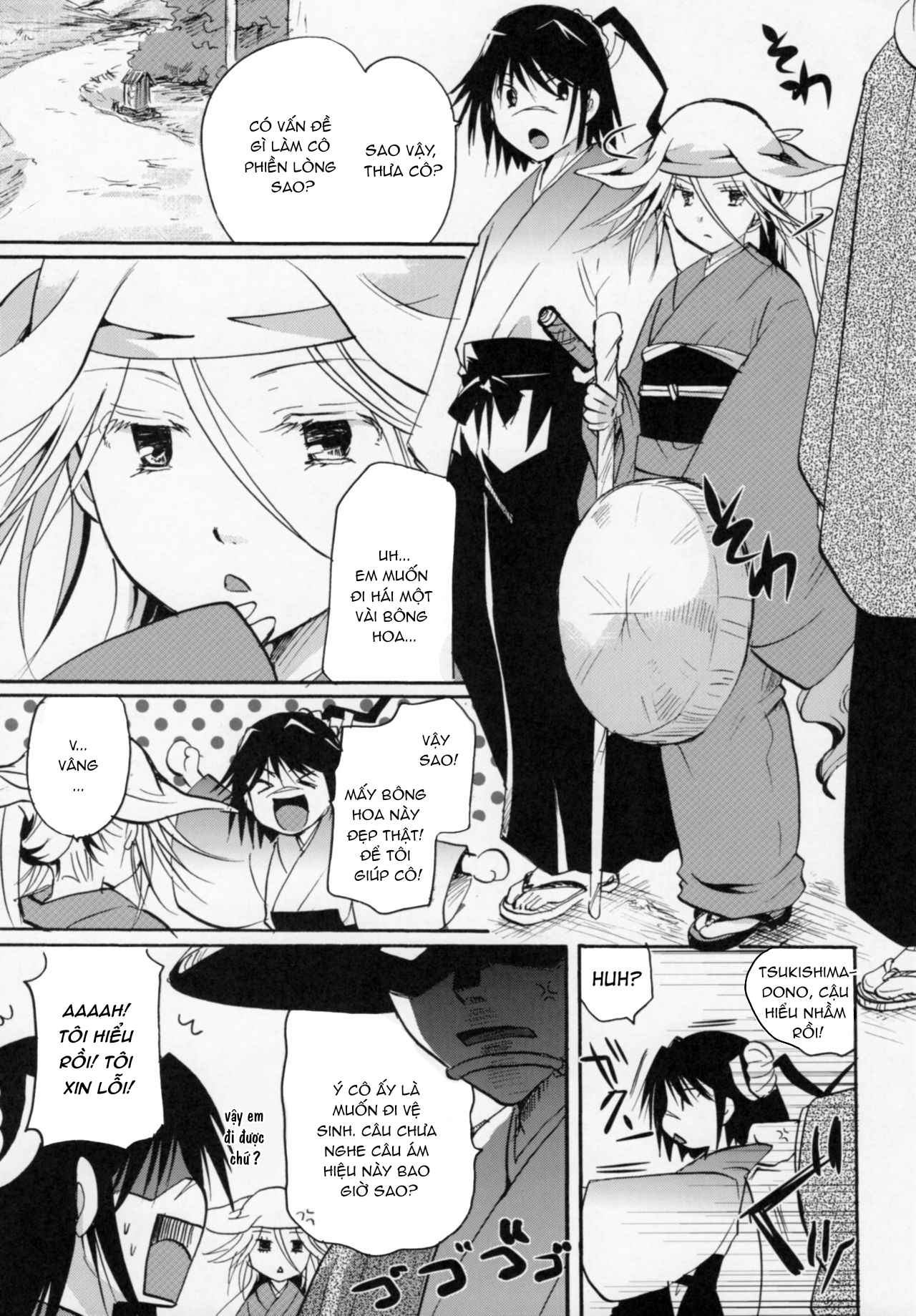Đọc truyện hentai Mushibugyou-sama-chan no Muchi ni Seiteki ni Tsukekomu Hon - Chap 2