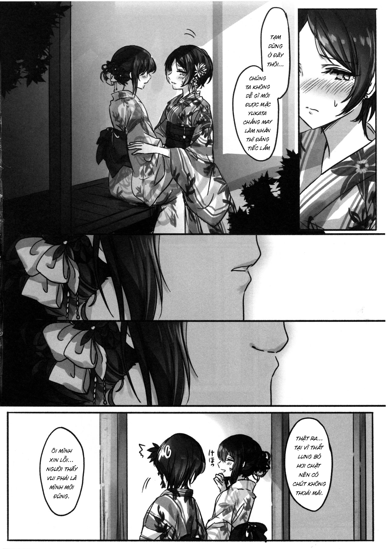 Đọc truyện hentai Hương Vị Trái Cấm - Oneshot