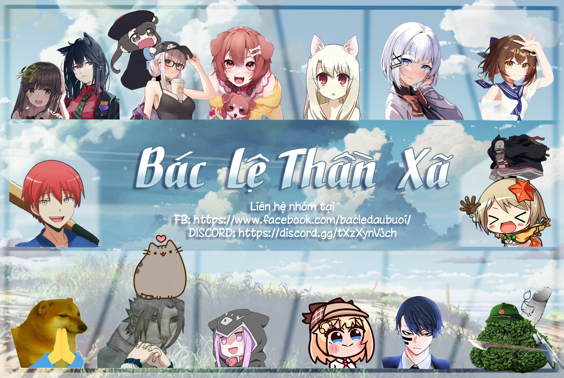 Đọc truyện hentai Cánh bướm dối gian - Oneshot