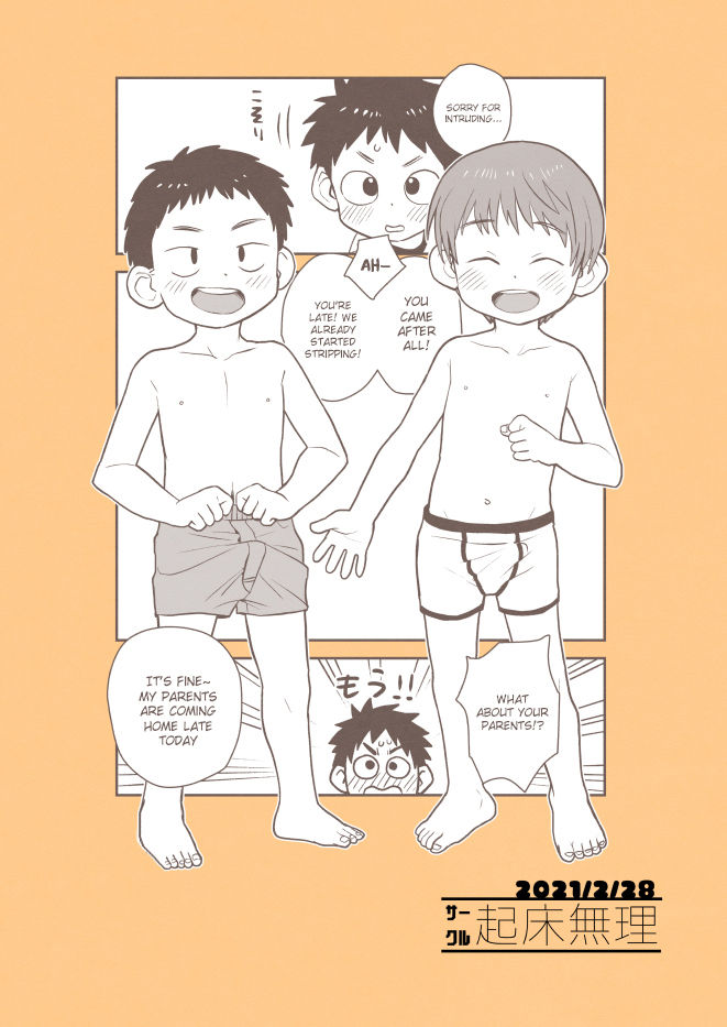 Đọc truyện hentai Kake-san! Oneshot