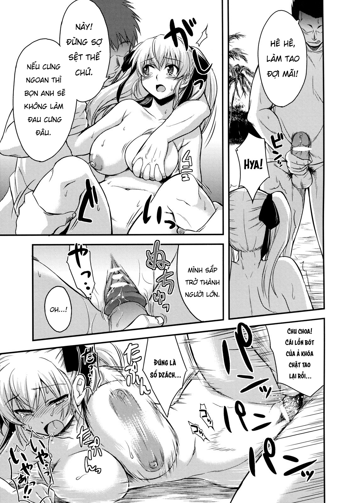 Đọc truyện hentai Hiếp em bằng ánh mắt - Oneshot