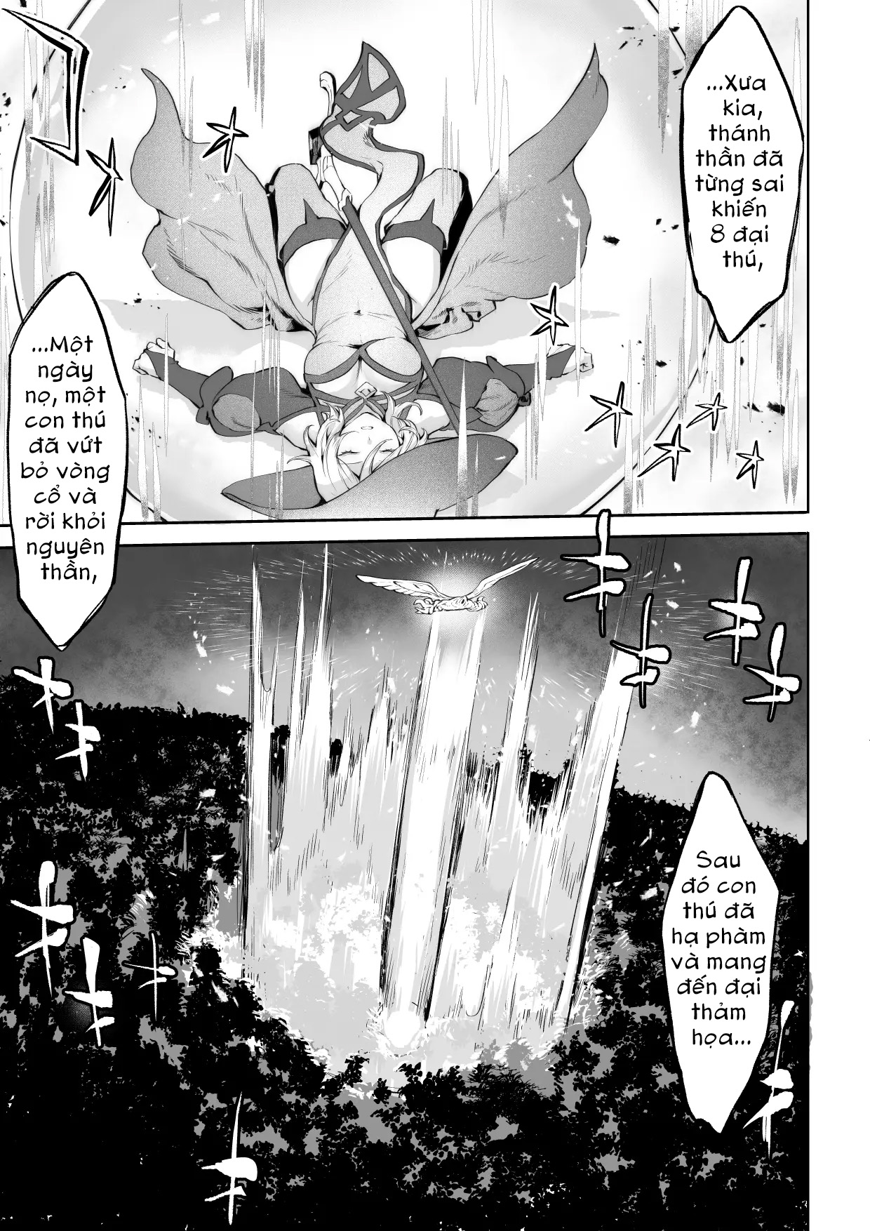 Đọc truyện hentai Câu chuyện về những Valkyrie! ~Nữ phù thuỷ~ - ~Nữ phù thuỷ~ Phần đầu