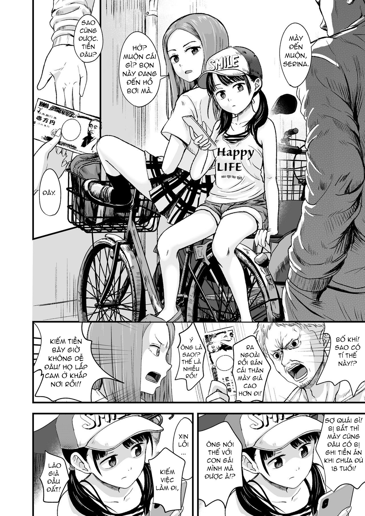 Đọc truyện hentai Ouri Kudasai! Takaku Kaimasu! - Oneshot