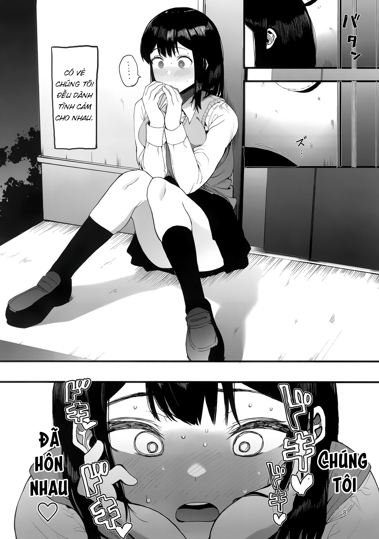 Đọc truyện hentai Gia đình điên loạn - Oneshot