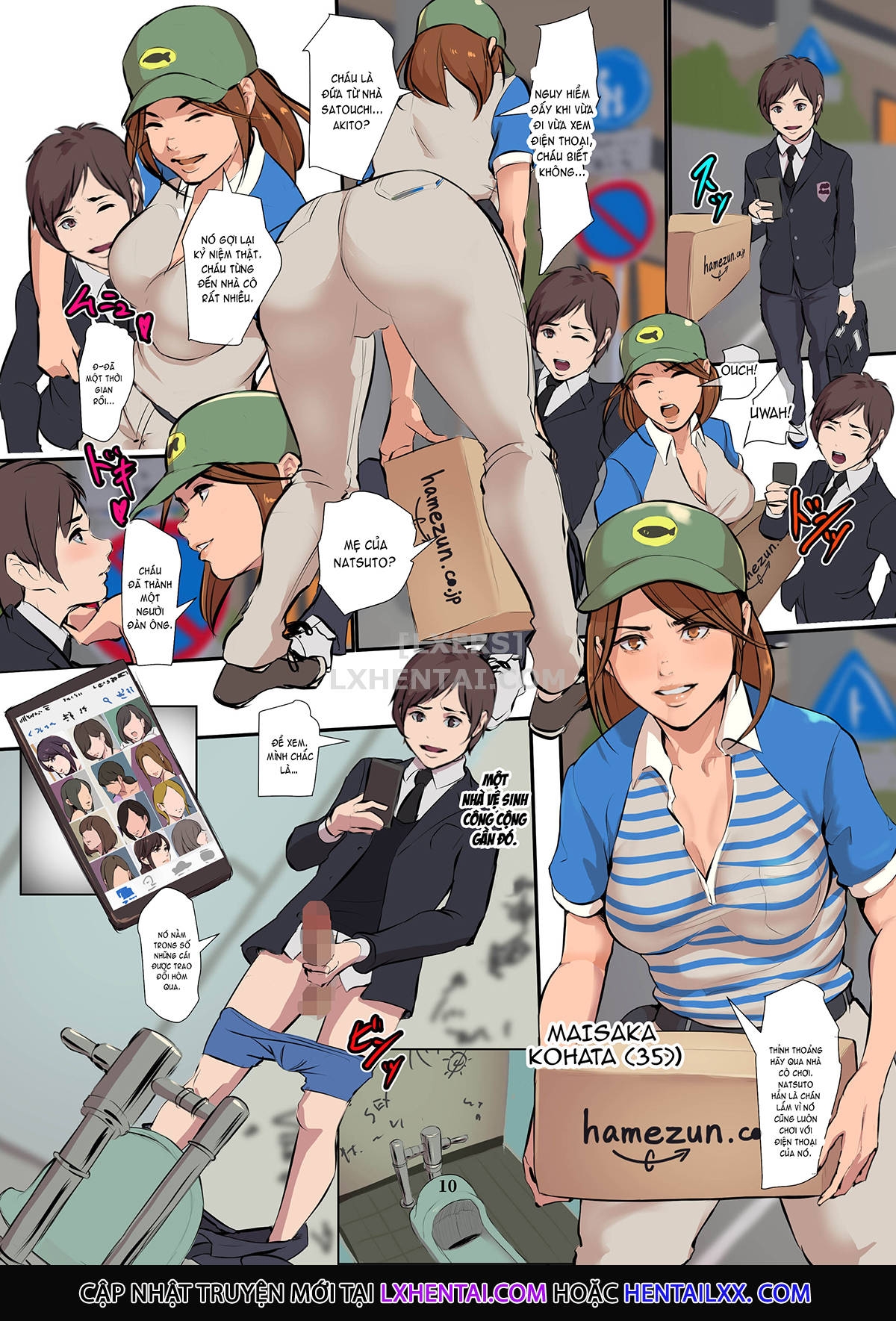 Đọc truyện hentai Mama Karibu - Oneshot