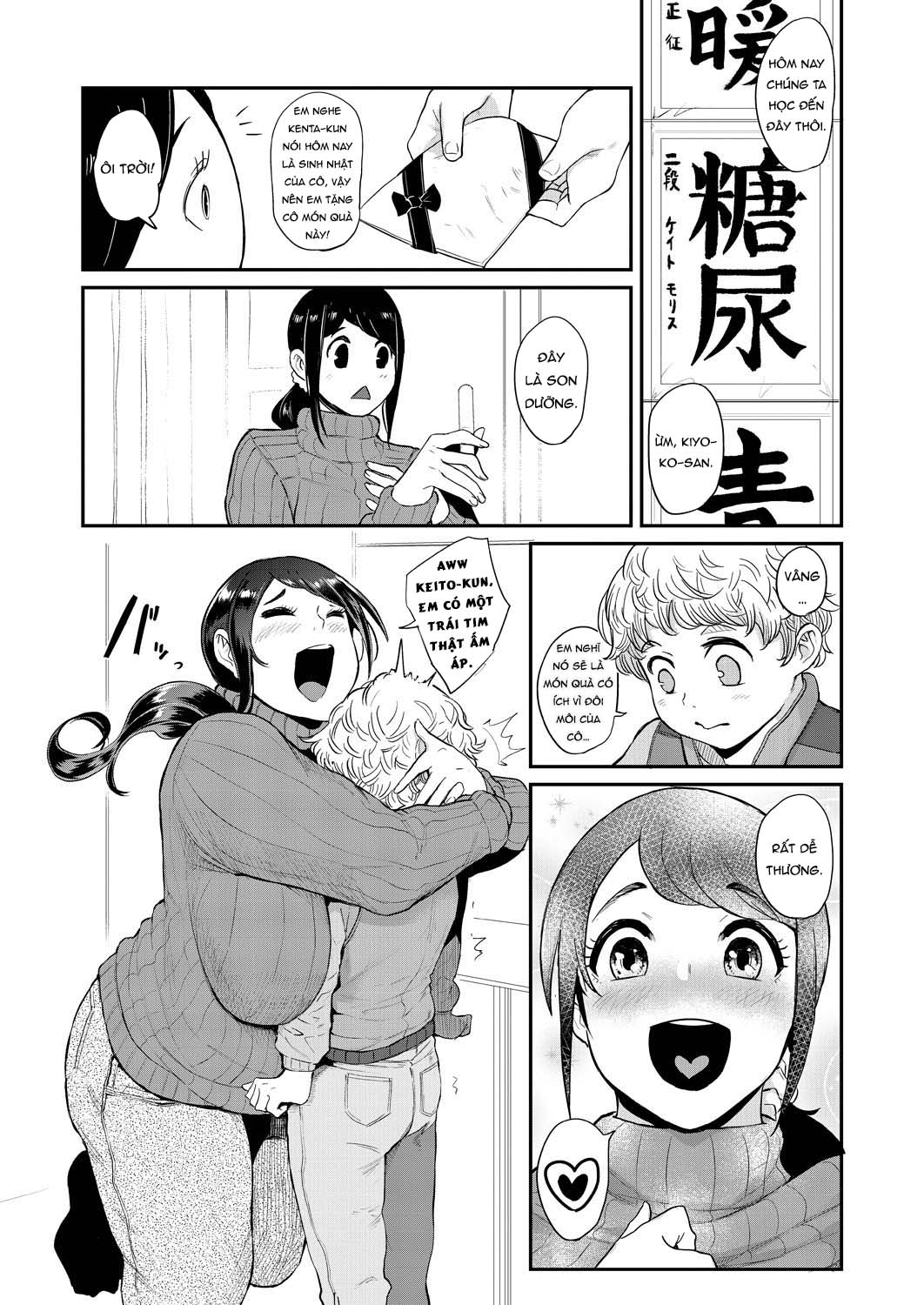 Đọc truyện hentai Kayoko Sensei no Potteri Kuchibiru Onahole - Chap 1