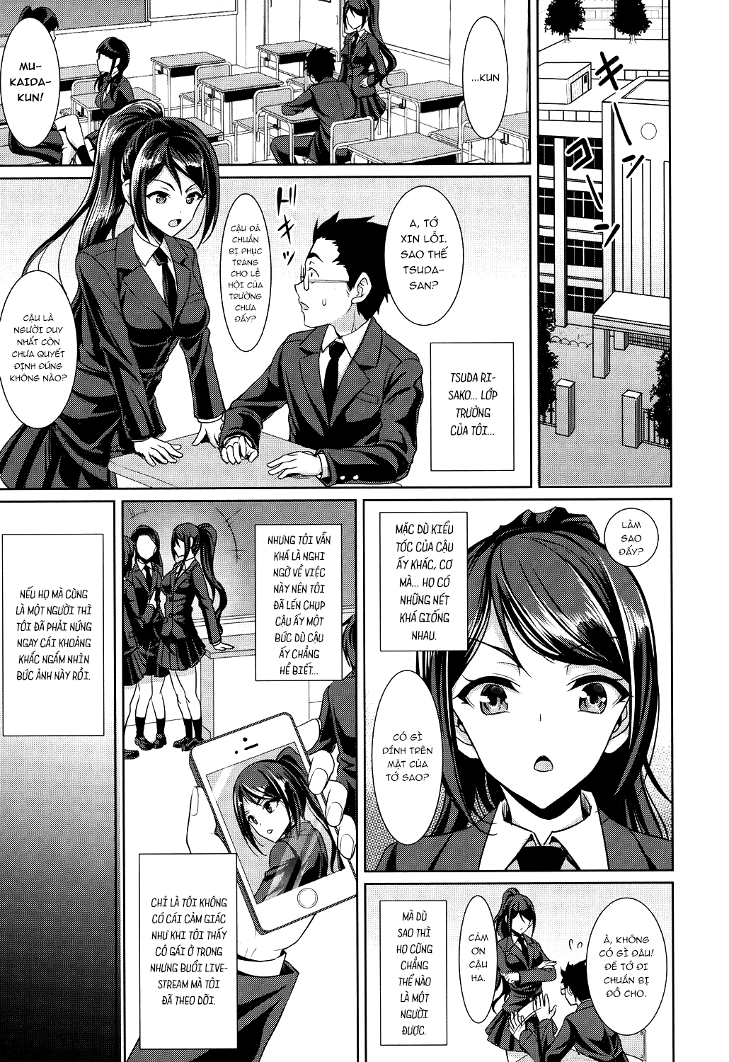 Đọc truyện hentai Houkago bitch Oneshot