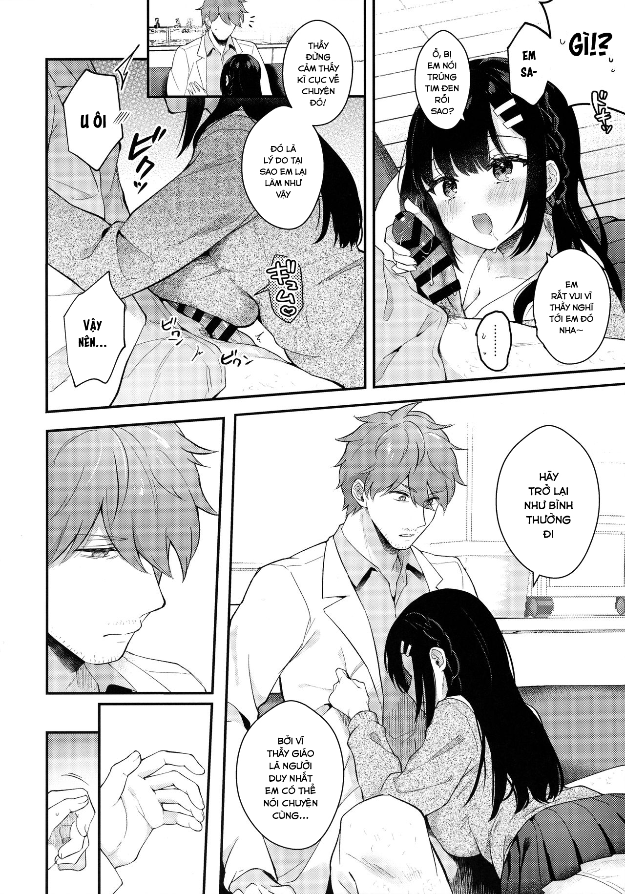 Đọc truyện hentai Houkago no Meimu - Oneshot