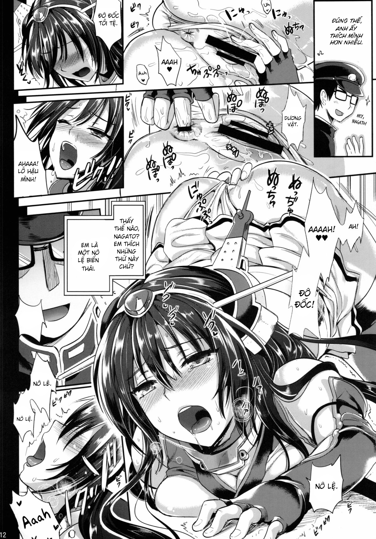 Đọc truyện hentai Senkan Nagato to Hentai Teitoku (Kantai Collection -KanColle-) Oneshot