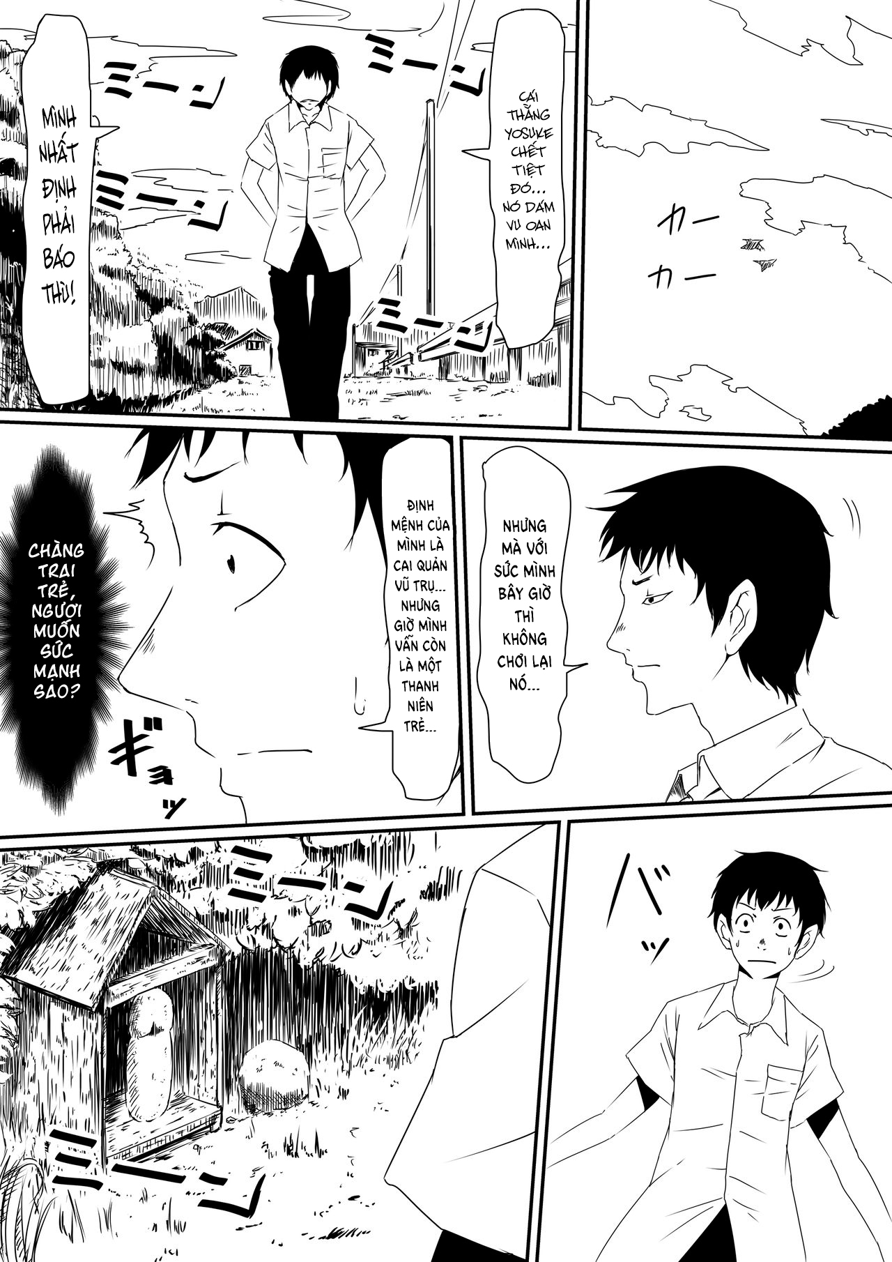 Đọc truyện hentai Thiếu niên và con cặc thần thánh! Chap 1 Khởi đầu
