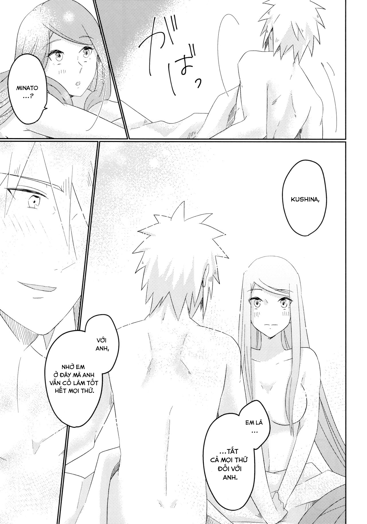 Đọc truyện hentai Chỉ mình em biết Oneshot