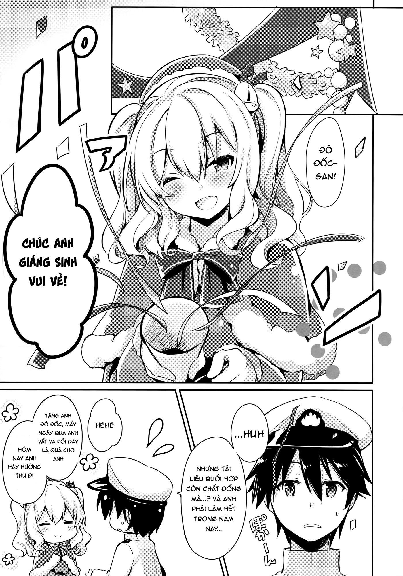 Đọc truyện hentai Kashima muốn ở cùng với đô đốc. - Oneshot