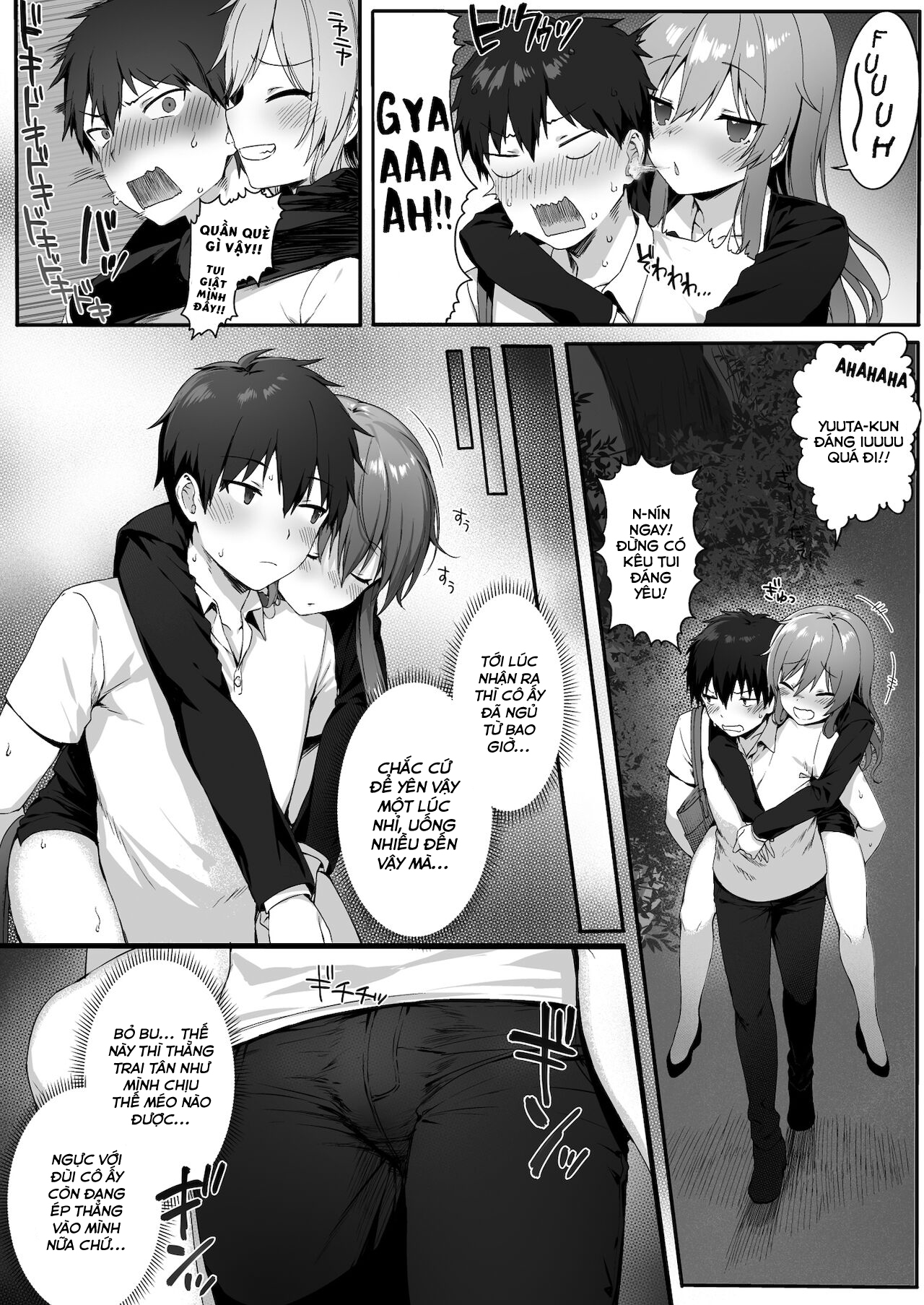 Đọc truyện hentai Osananajimi wa Otona no Onna - Oneshot