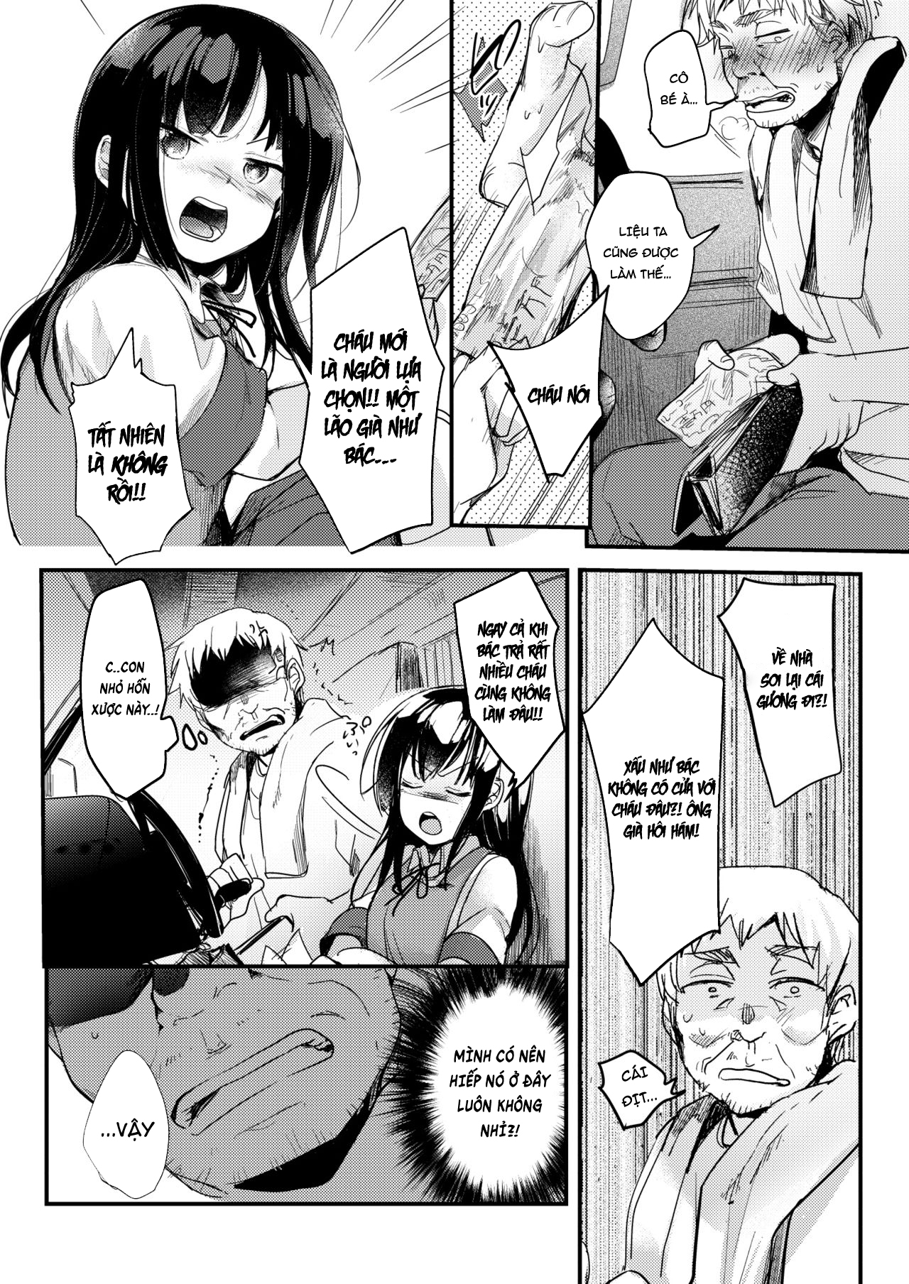 Đọc truyện hentai Tsutomesaki no Musume-san o Oishiku itadaku Hon Unsou Gaisha Hen - 1.1: Khởi Động