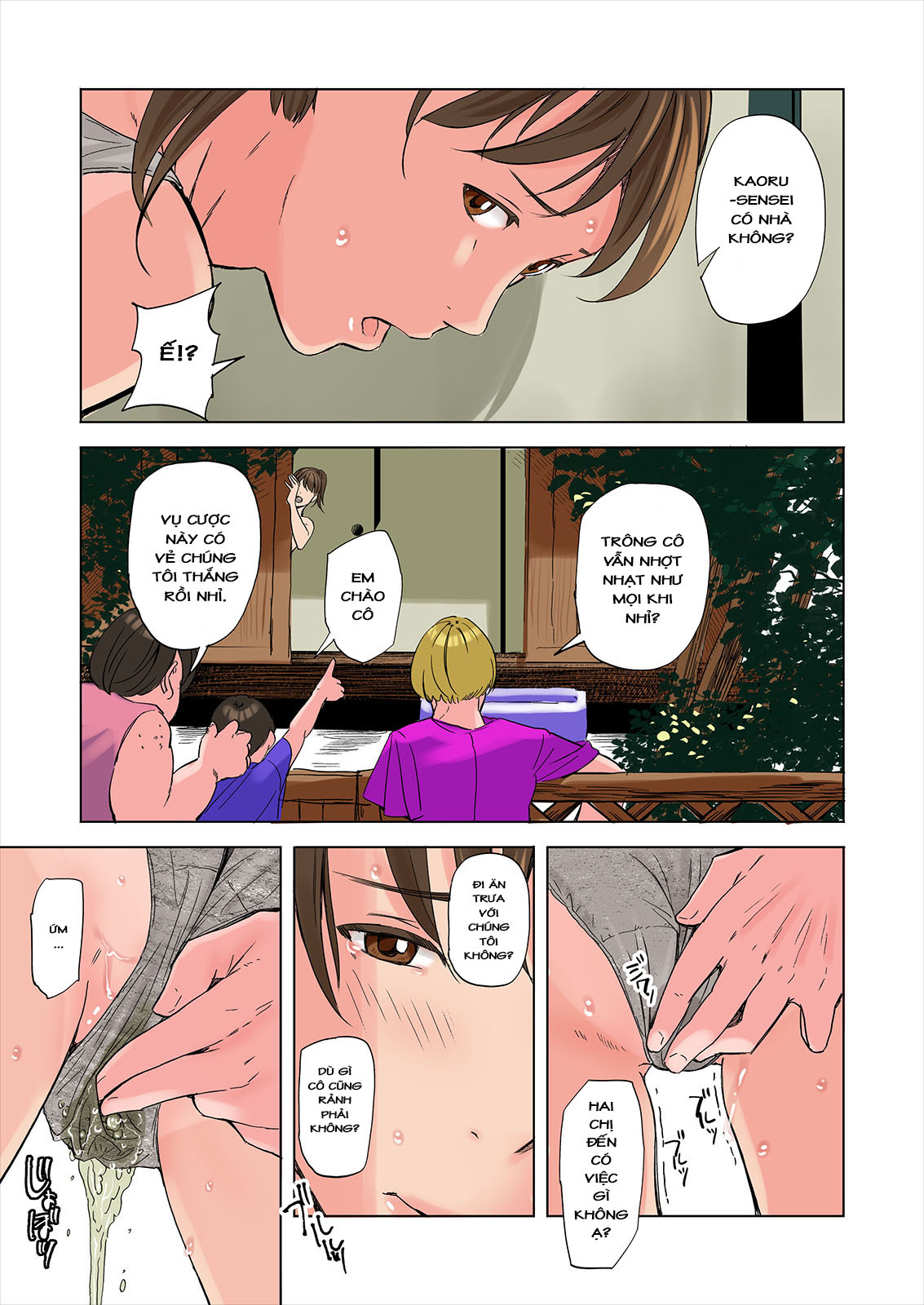 Đọc truyện hentai Chuyện tôi bị chị gái và mẹ kế thằng bạn thân gạ địt 2 - Chap 1