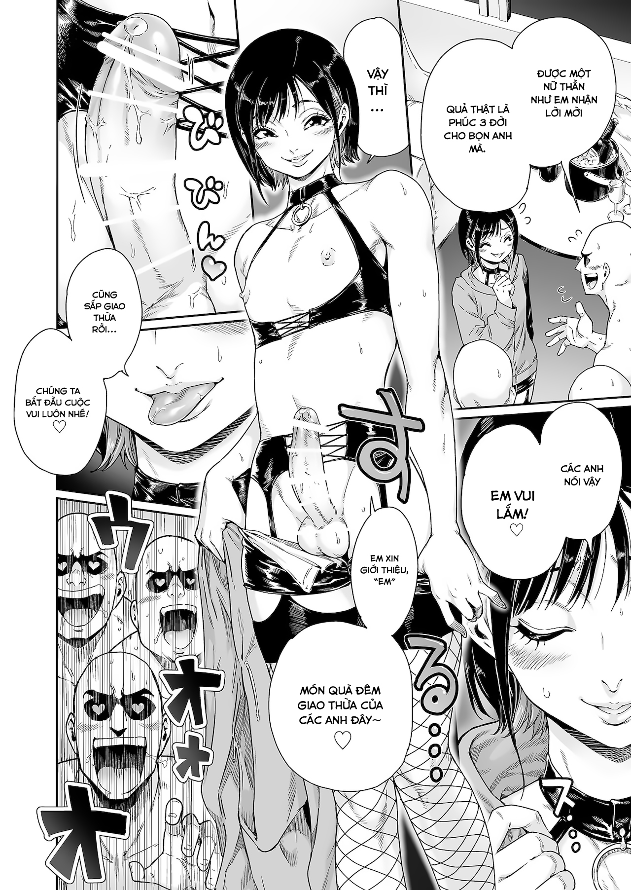 Đọc truyện hentai Slut ~ Himeosame Hen - Oneshot