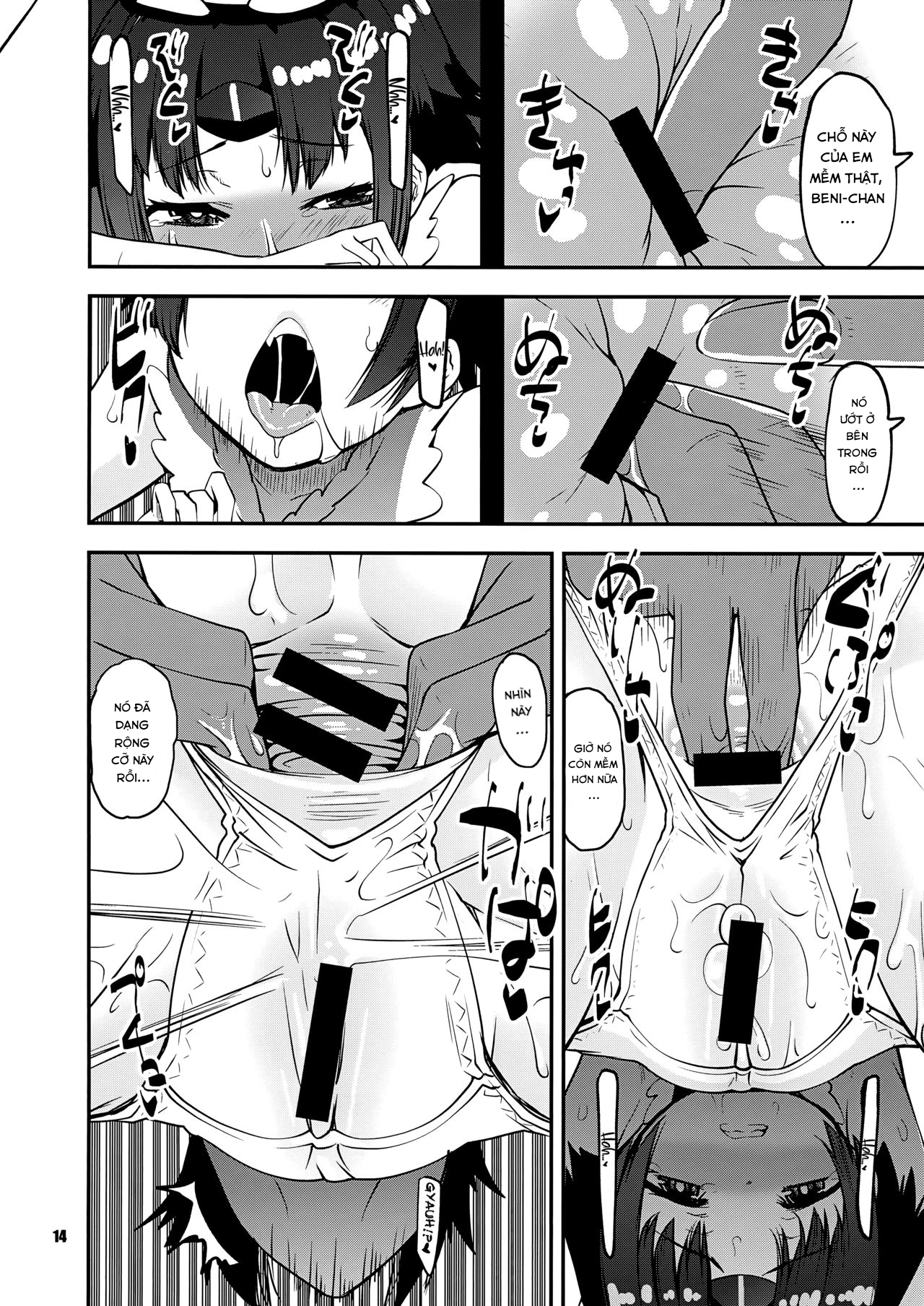 Đọc truyện hentai Beni-chan ni APP de Amaetai Oneshot