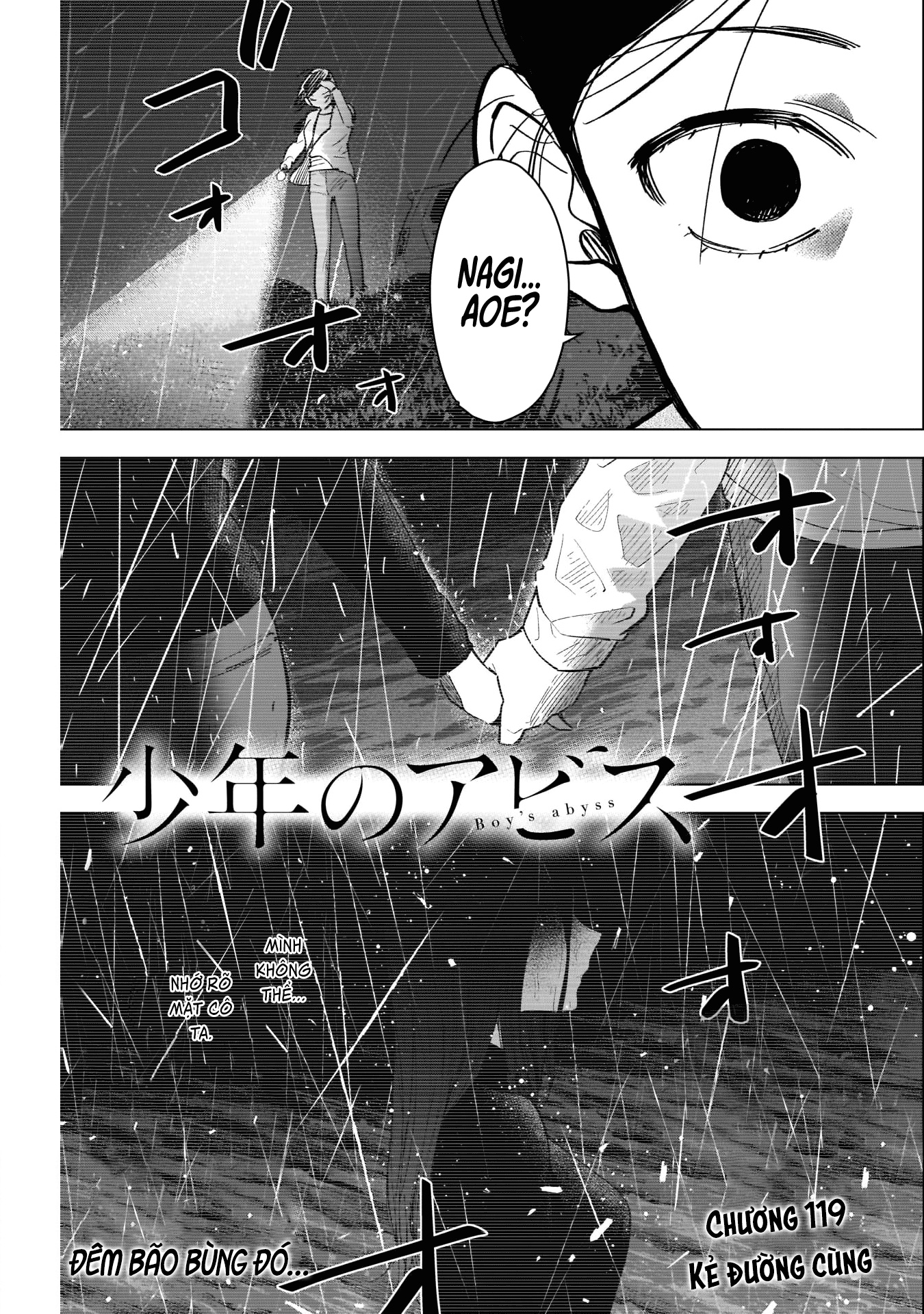 Đọc truyện hentai Shounen no Abyss - Chap 119: Kẻ đường cùng