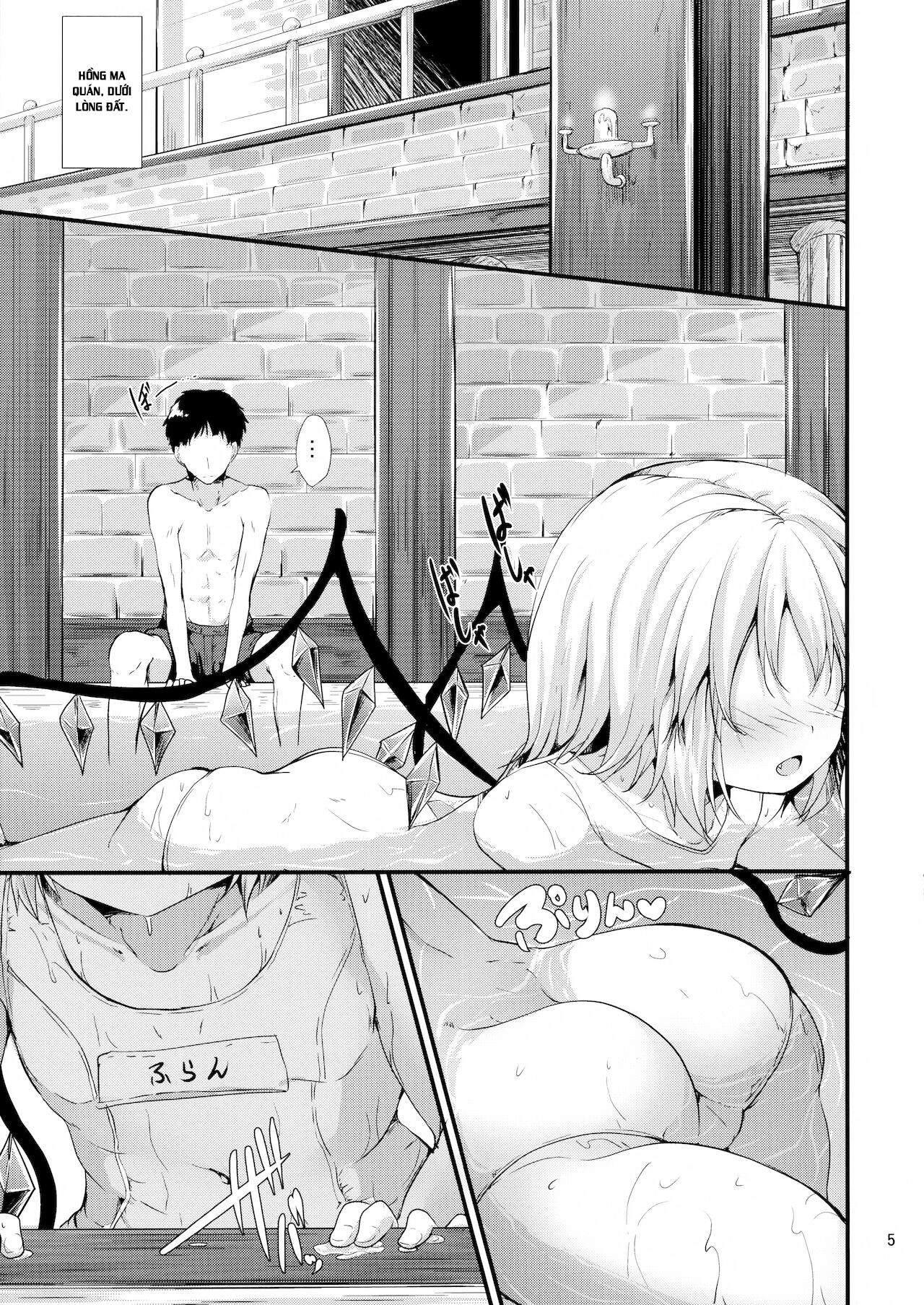 Đọc truyện hentai Làm tình tại bể bơi! - Oneshot