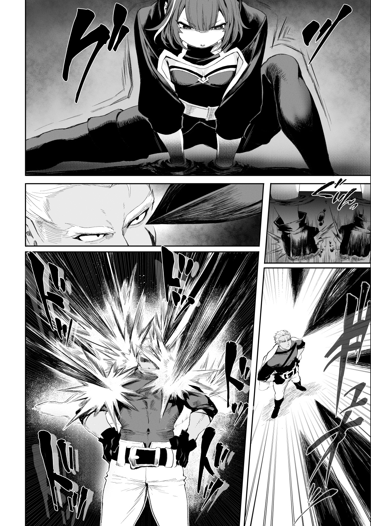 Đọc truyện hentai Câu chuyện về những Valkyrie! ~Nữ phù thuỷ~ - ~Nữ sát thủ~ Phần đầu