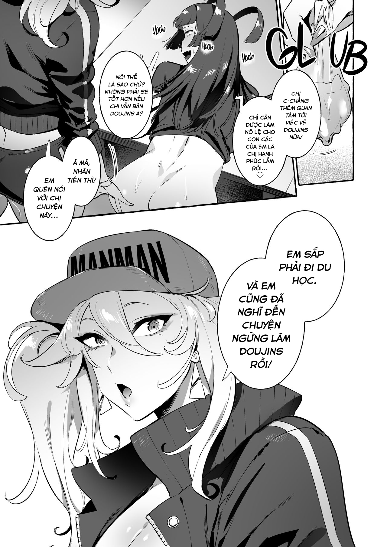 Đọc truyện hentai YariCir no Boku VS Gal Oneshot
