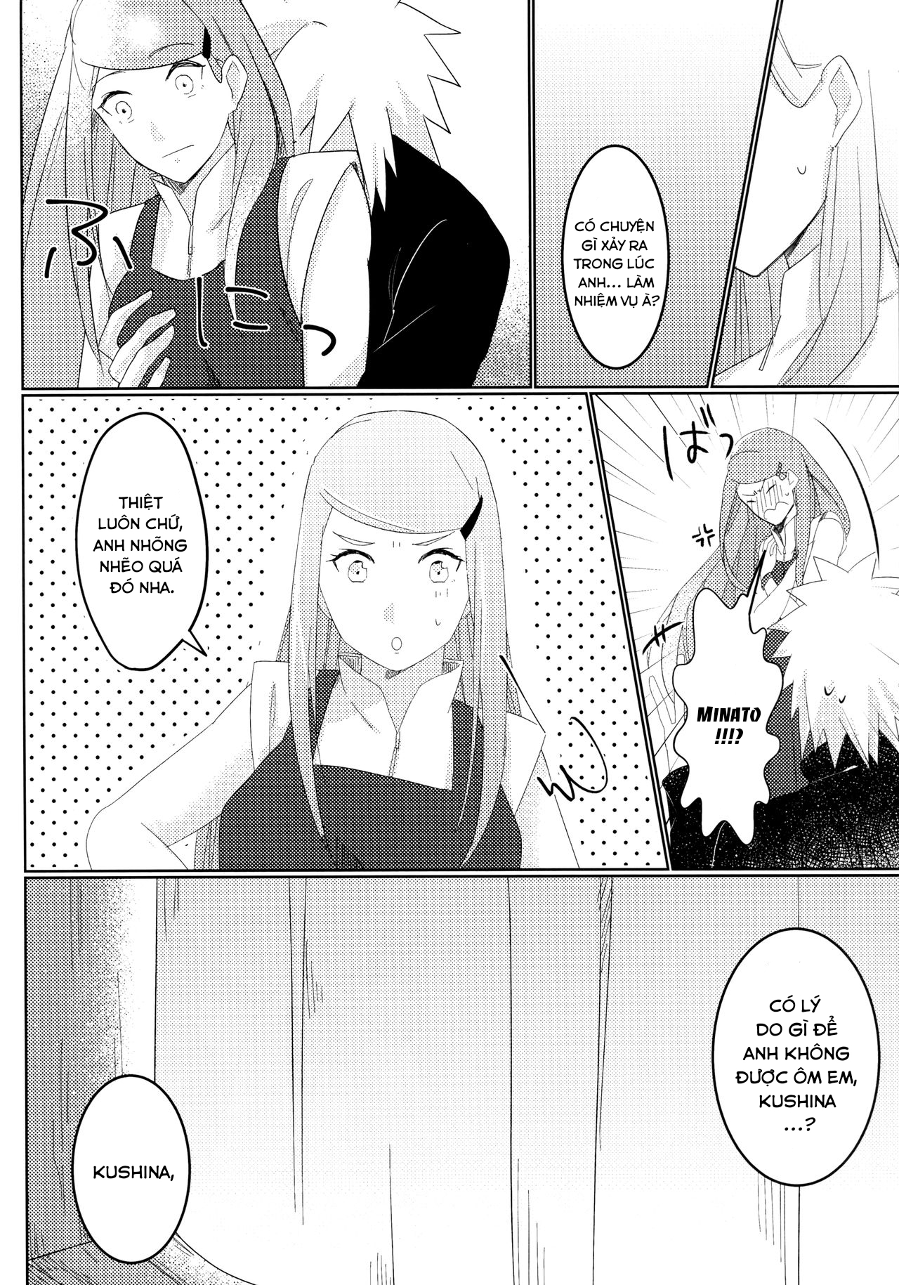 Đọc truyện hentai Chỉ mình em biết Oneshot
