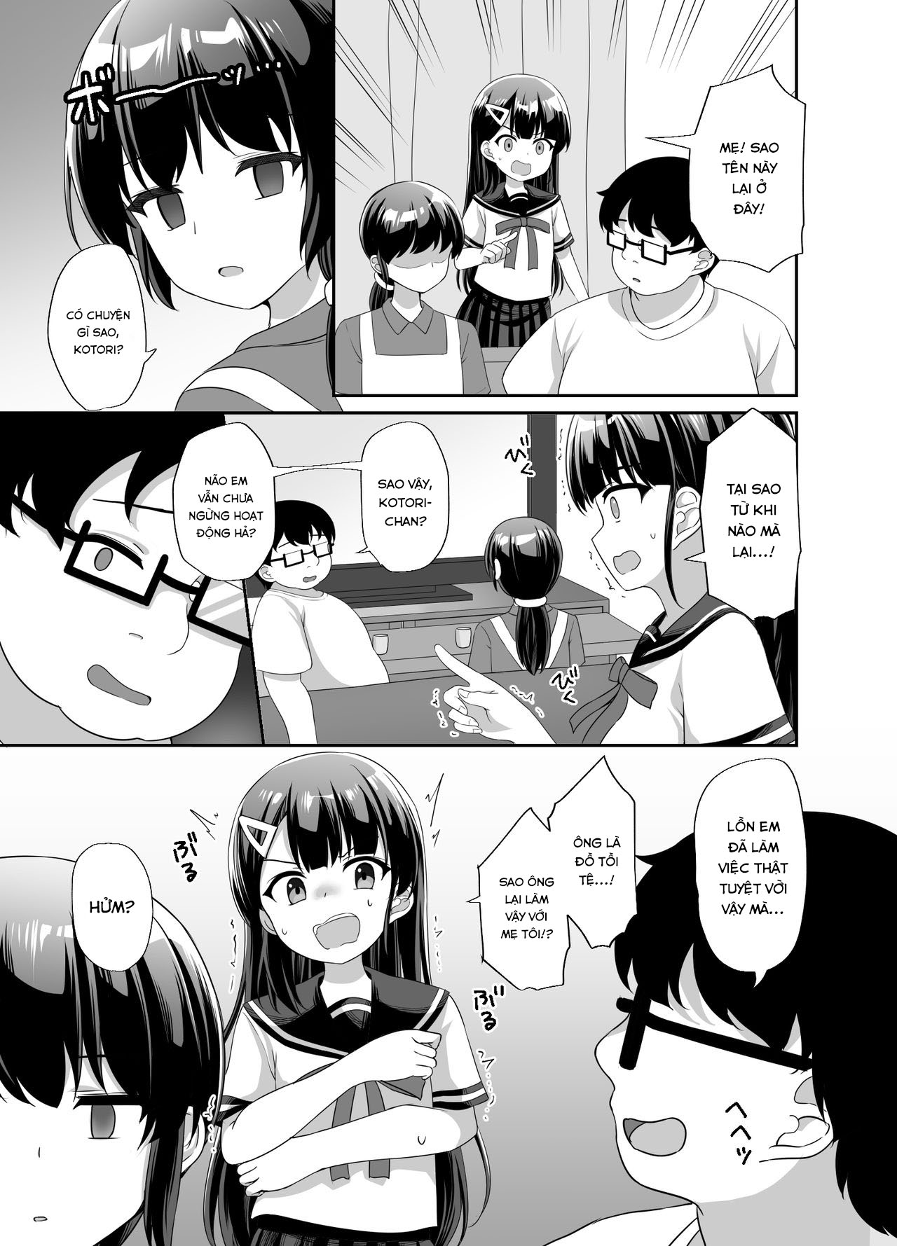 Đọc truyện hentai Biến cô nàng xinh đẹp hỗn xược thành bạn gái nghiện cặc tôi bằng ứng dụng thôi miên - Oneshot