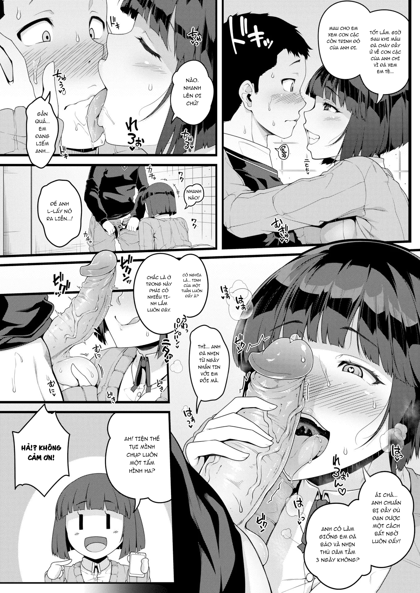 Đọc truyện hentai Bóng ma của nhà vệ sinh, Yariko-san Oneshot