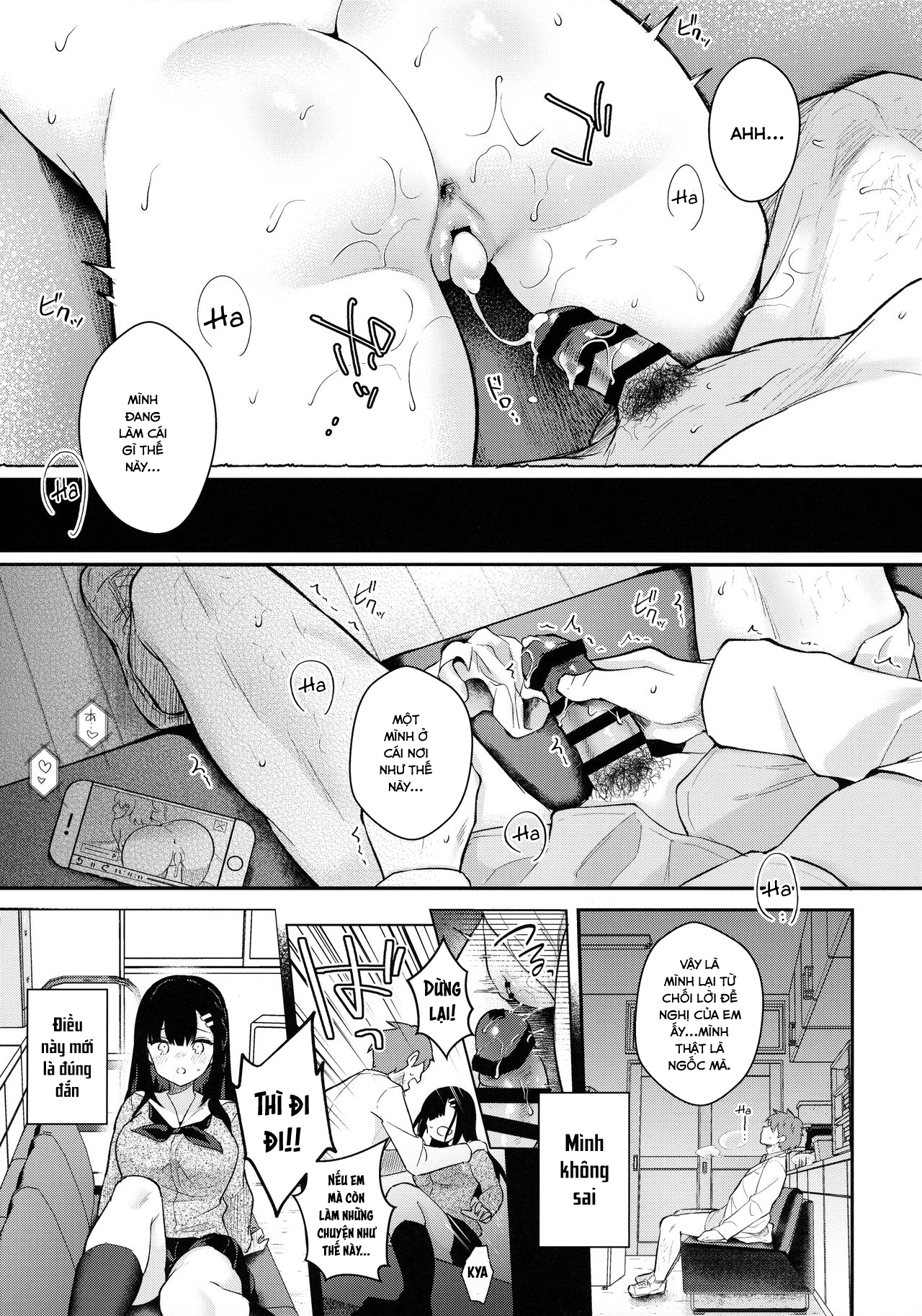 Đọc truyện hentai Houkago no Meimu - Oneshot