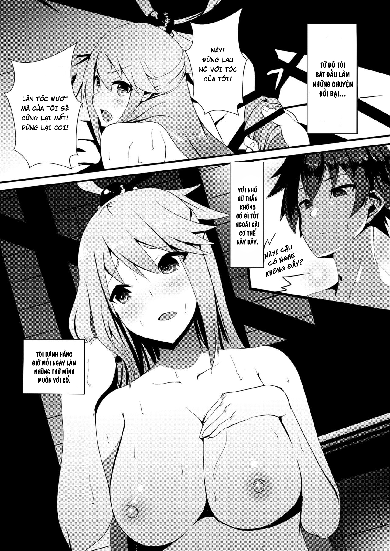 Đọc truyện hentai Kono Subarashii Megami kara Syukufuku o! - Oneshot