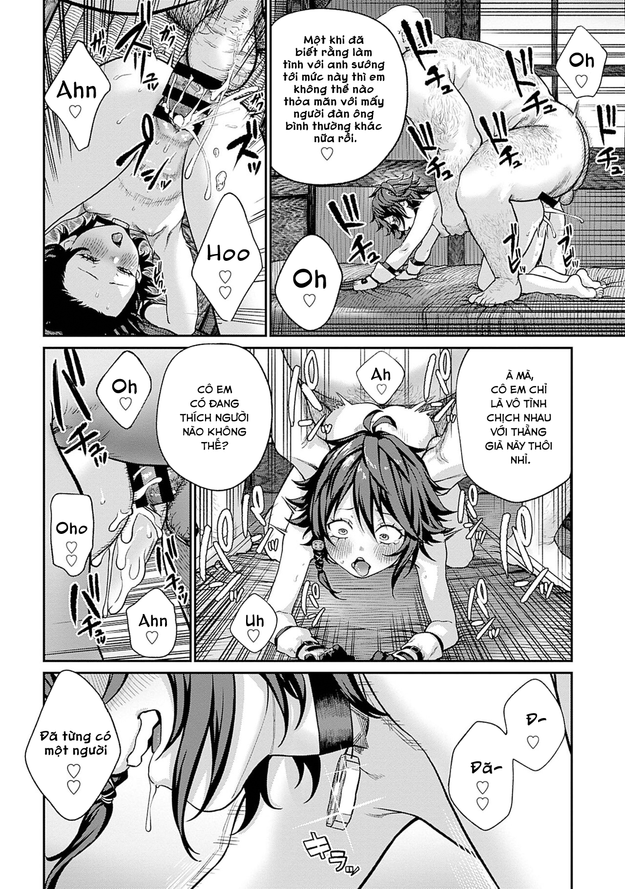 Đọc truyện hentai Chuyển sinh sang thế giới khác với chức danh【Người phân phát hạt giống】 - Phần 3