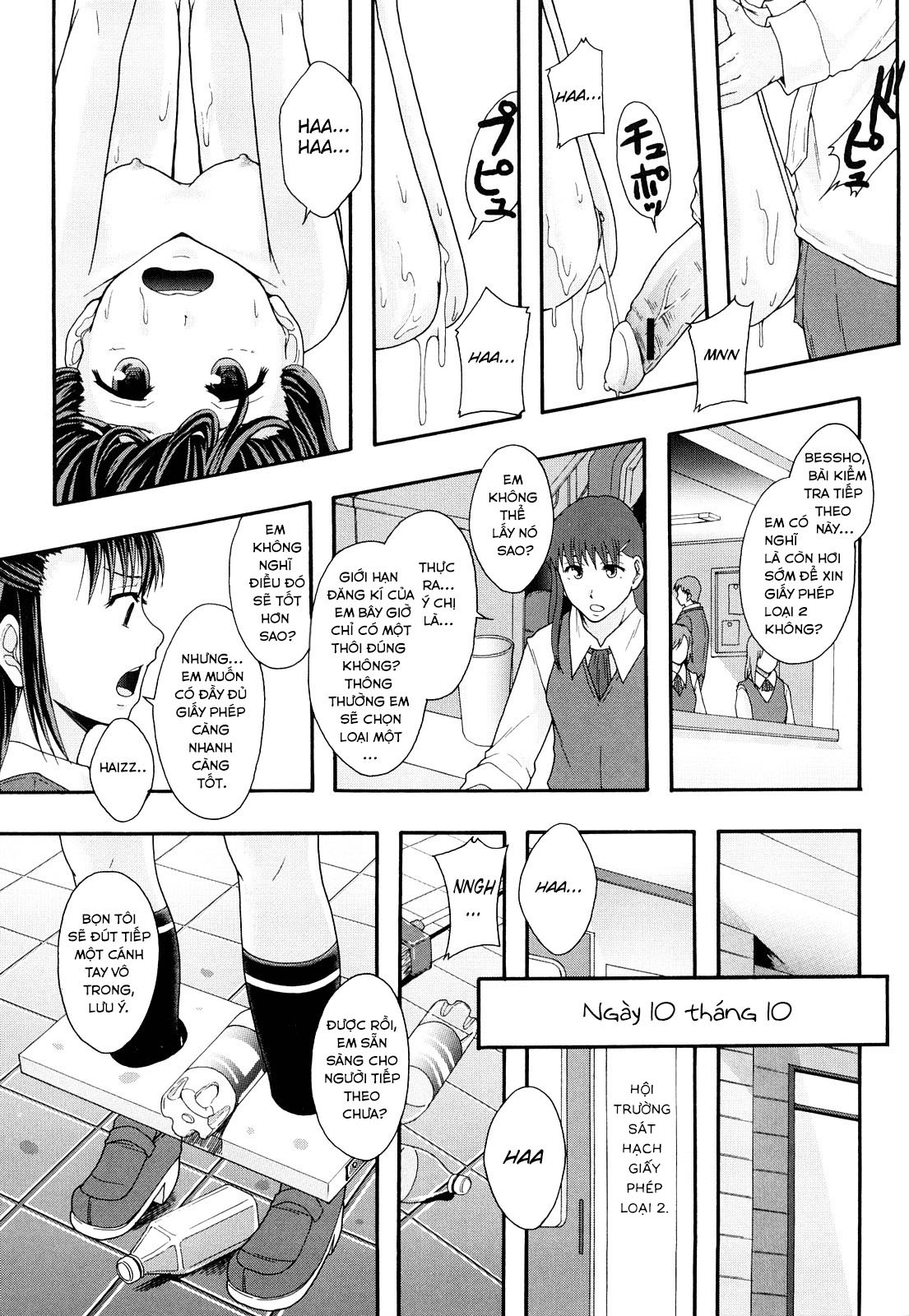 Đọc truyện hentai Biên niên sử hệ thống nô lệ - Chap 2