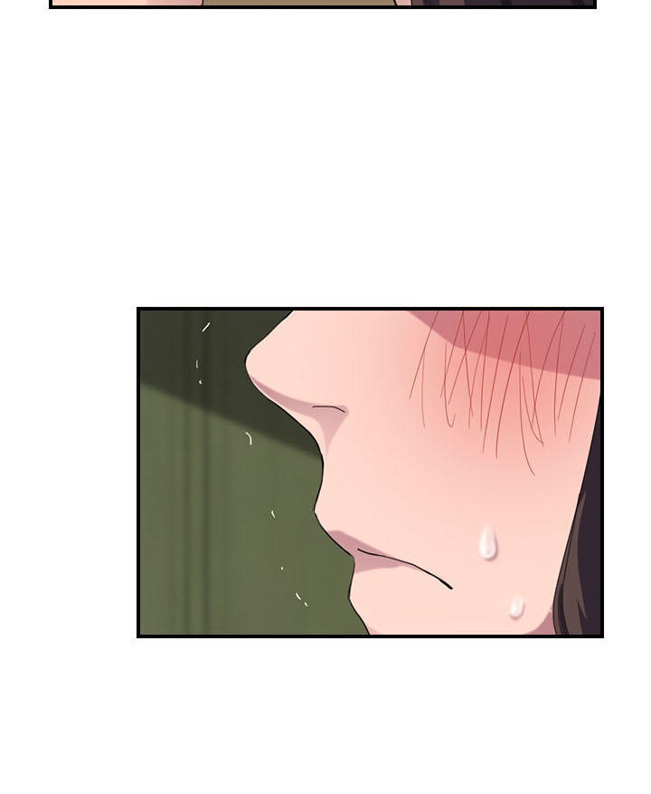 Đọc truyện hentai Mẹ Kế - Chap 43