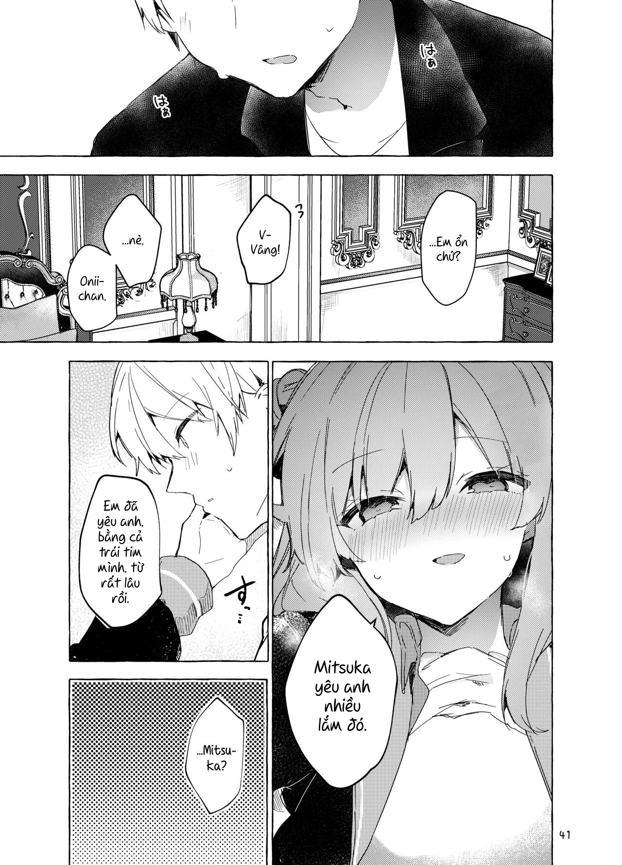 Đọc truyện hentai Từ bây giờ em sẽ là một đứa trẻ hư - Chap 2.1